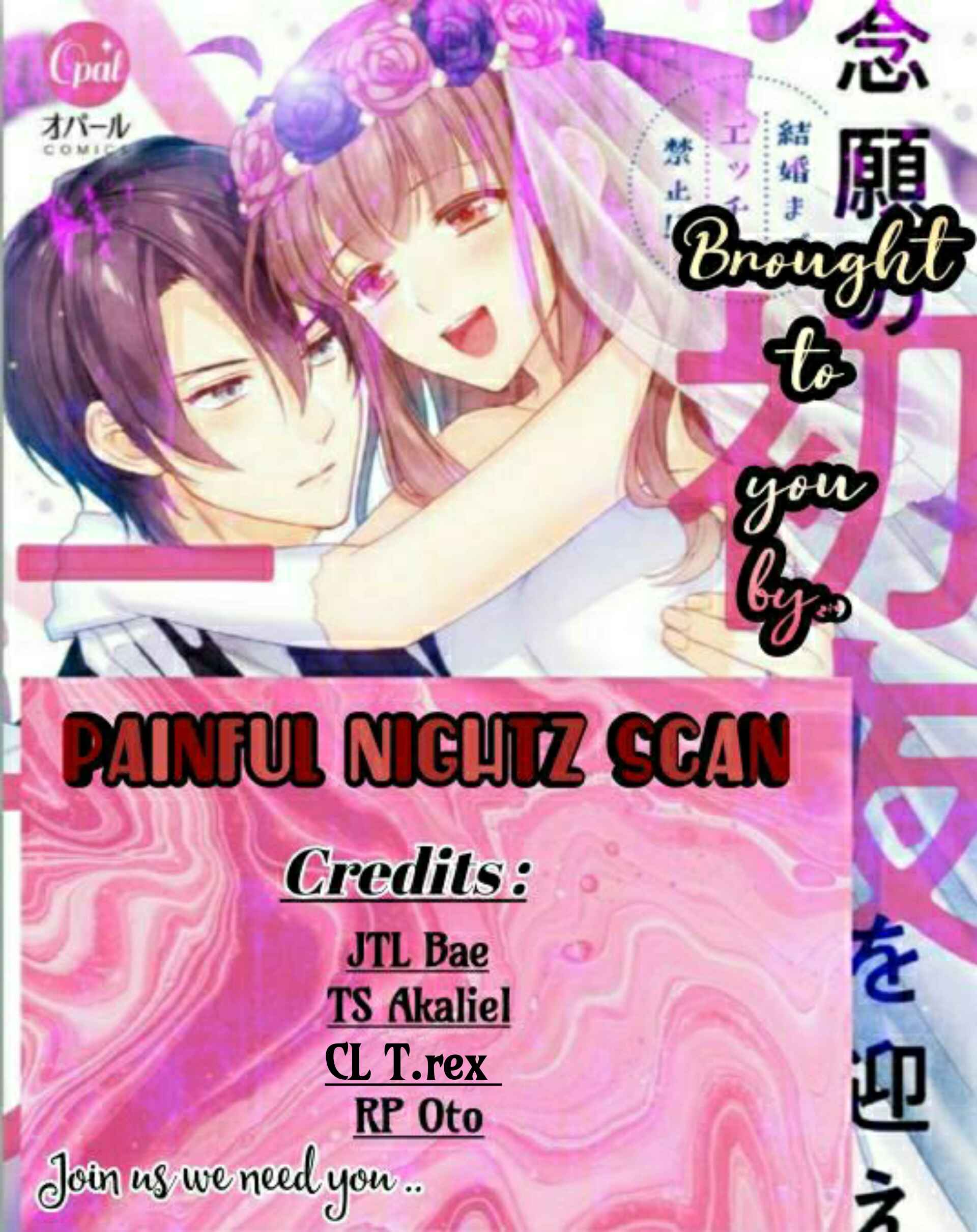 Kekkon made Ecchi wa Kinshi!?: Nengan no Shoya o Mukaeta Futari no Ohanashi. Chapter 2 - Page 25