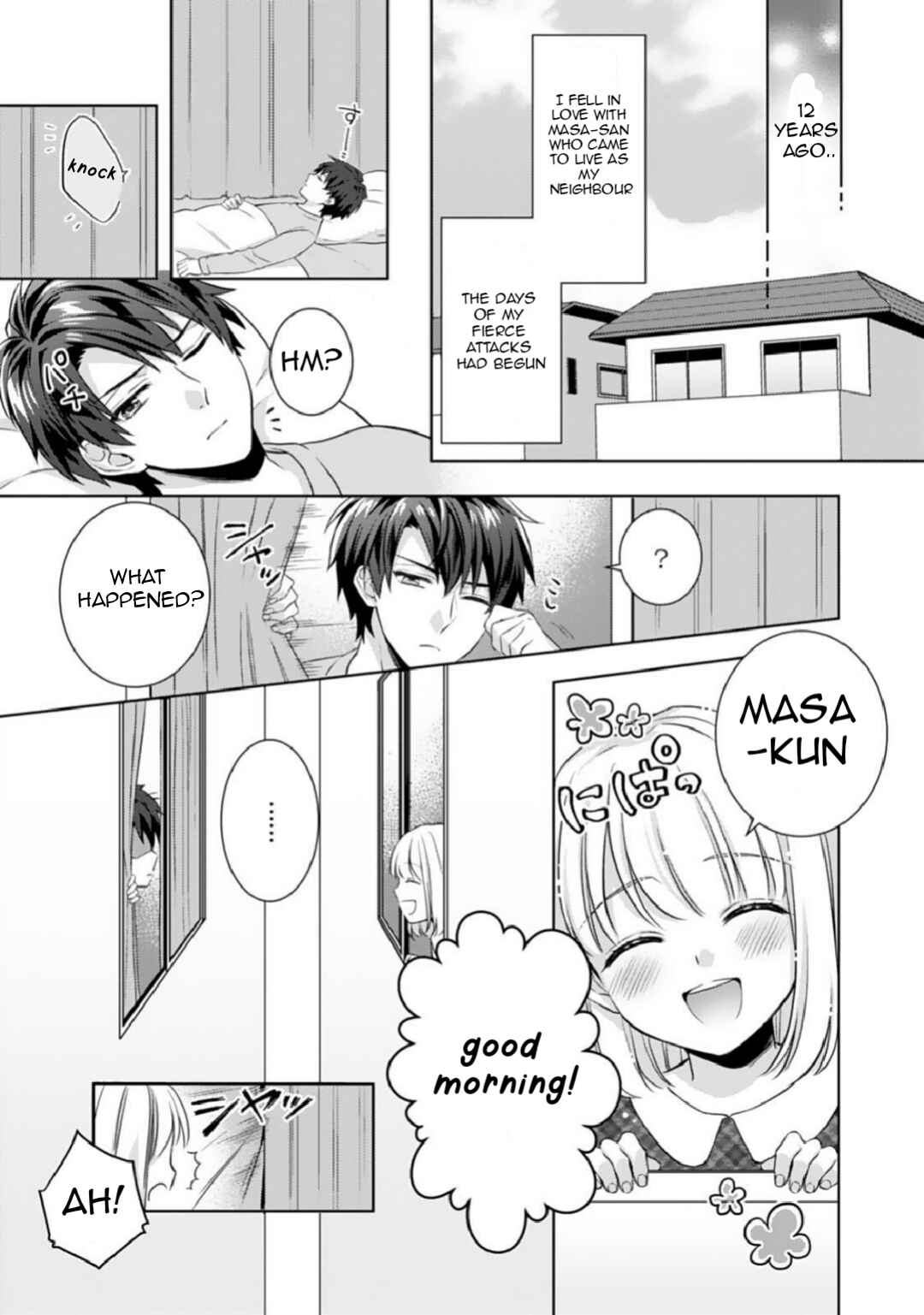Kekkon made Ecchi wa Kinshi!?: Nengan no Shoya o Mukaeta Futari no Ohanashi. Chapter 2 - Page 3