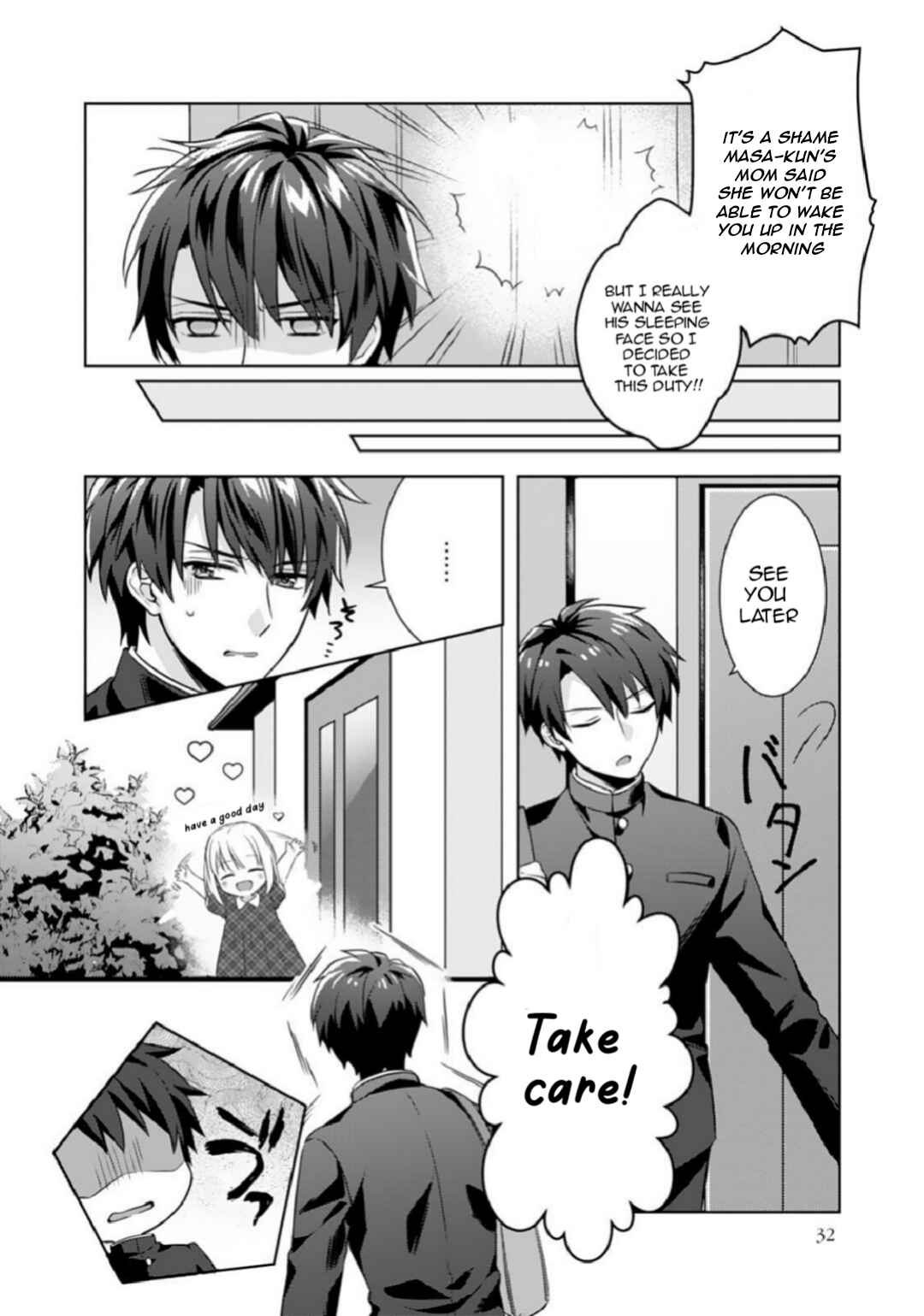 Kekkon made Ecchi wa Kinshi!?: Nengan no Shoya o Mukaeta Futari no Ohanashi. Chapter 2 - Page 4