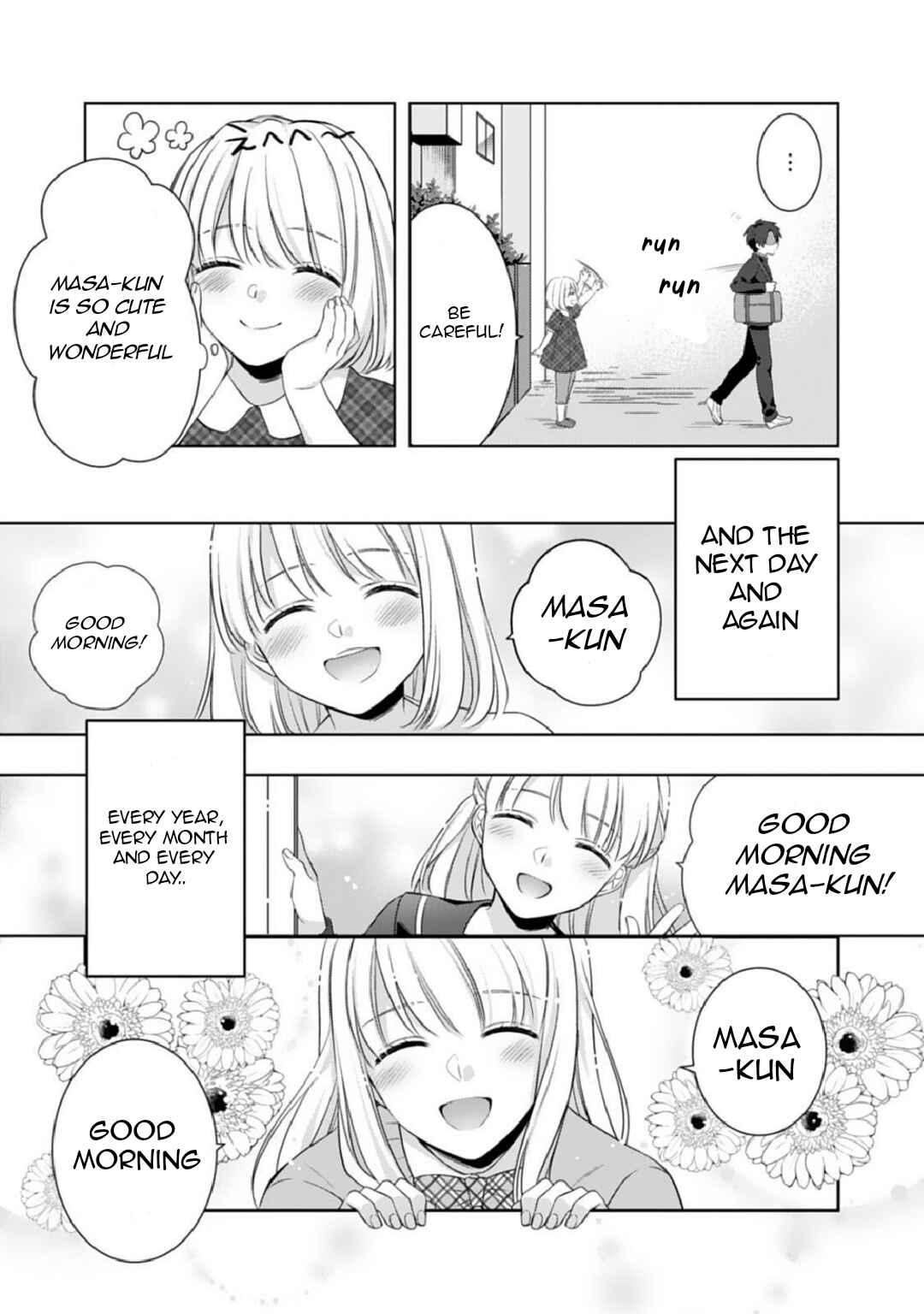 Kekkon made Ecchi wa Kinshi!?: Nengan no Shoya o Mukaeta Futari no Ohanashi. Chapter 2 - Page 5