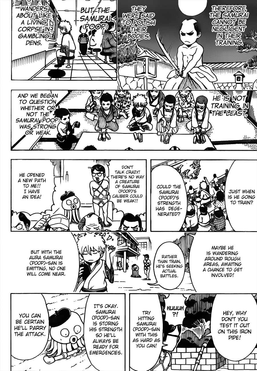 Gintama Chapter 481 - Page 12