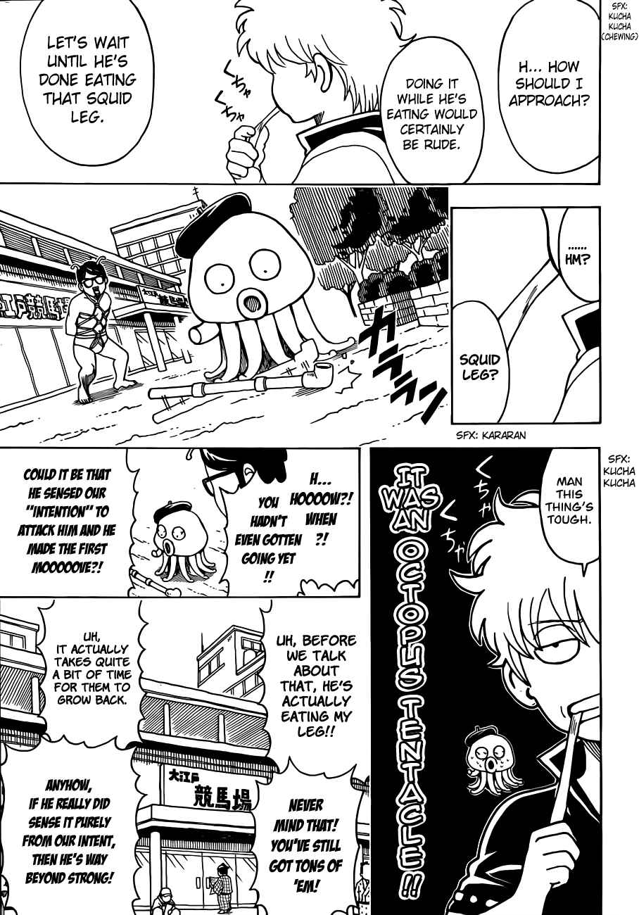 Gintama Chapter 481 - Page 13