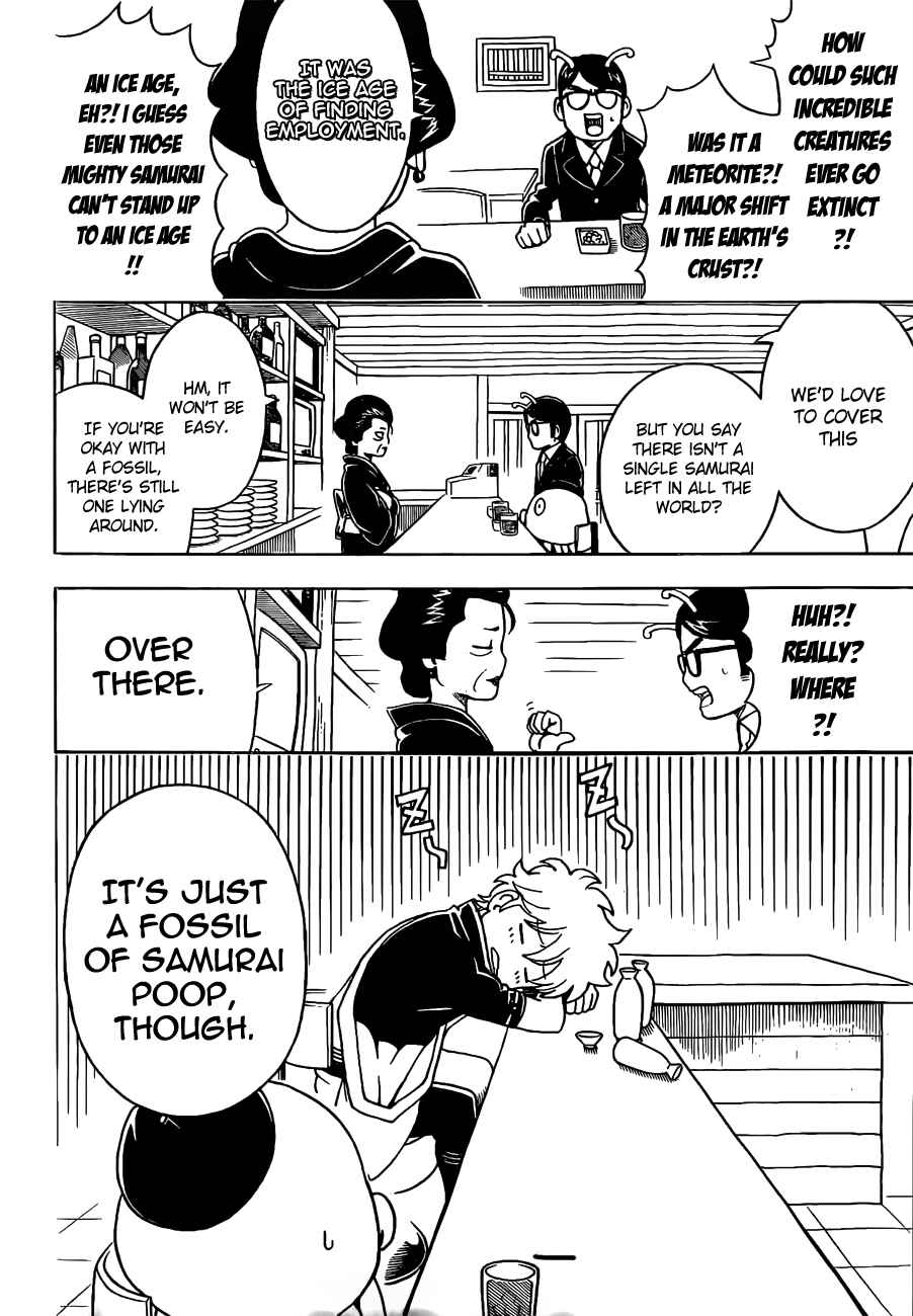 Gintama Chapter 481 - Page 6
