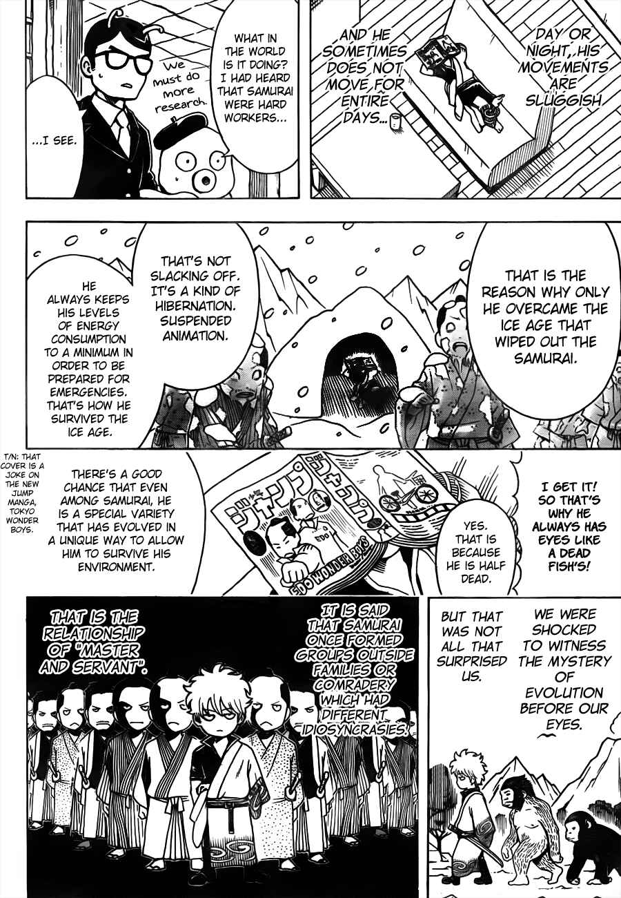 Gintama Chapter 481 - Page 8