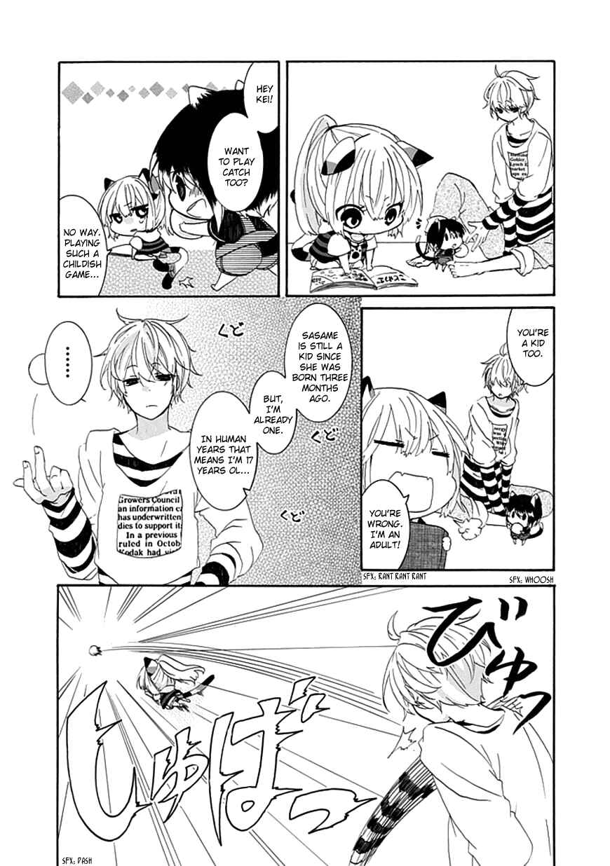 Nukozuke! Chapter 2 - Page 8