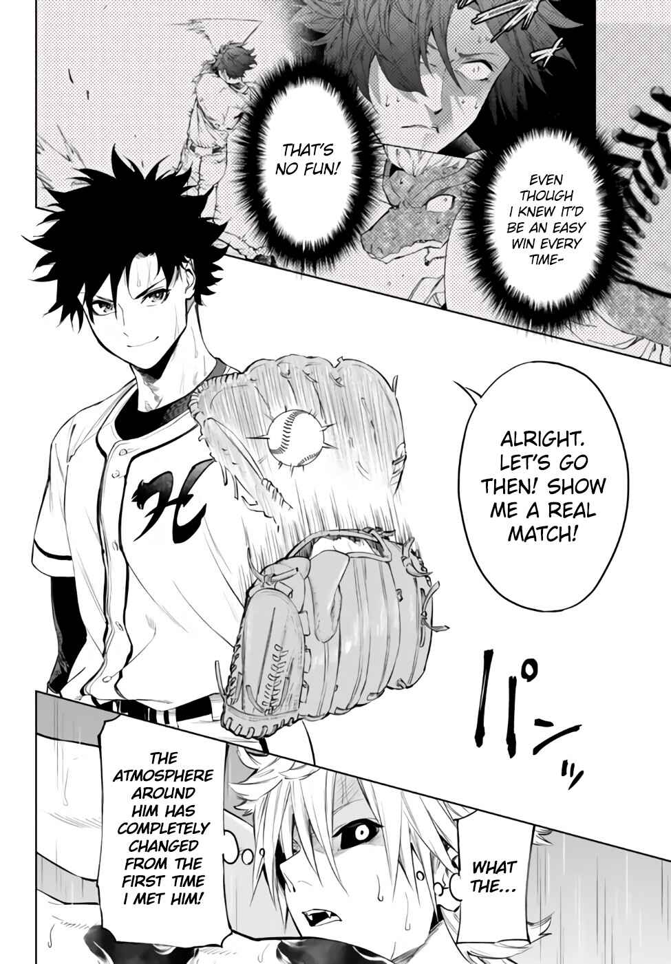 Yakyuu de Sensou suru Isekai de Choukoukoukyuu Ace ga Jakushou Kokka o Sukuu Youdesu Chapter 33.1 - Page 14