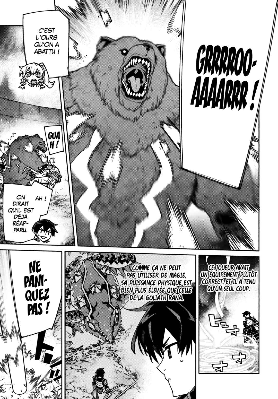 Sword Art Online - Unital Ring Chapter 19 - Page 15