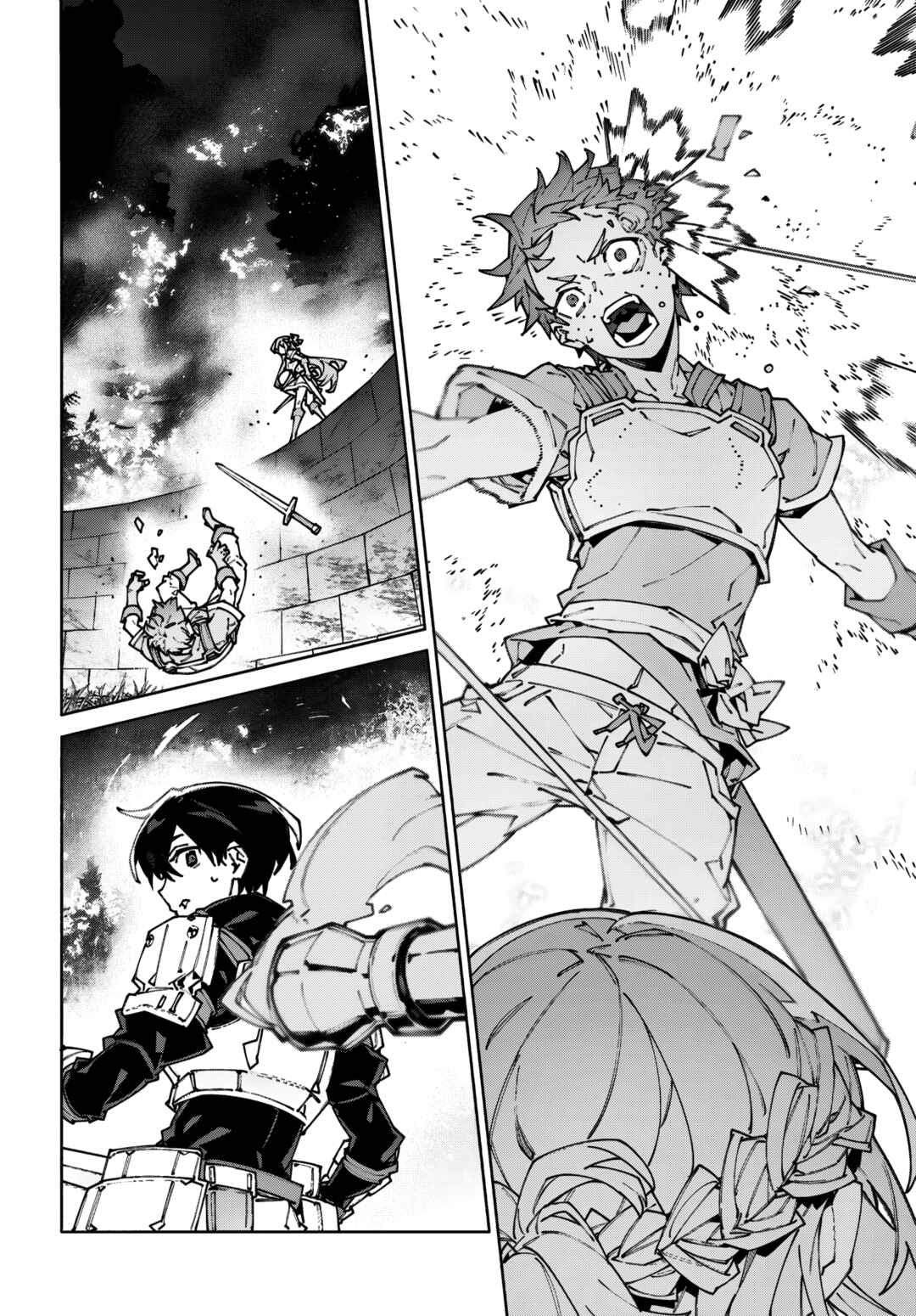 Sword Art Online - Unital Ring Chapter 19 - Page 6