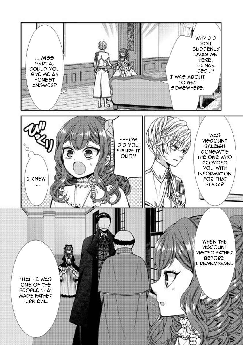 Jishou Akuyaku Reijou na Kon'yakusha no Kansatsu Kiroku. Chapter 3 - Page 14