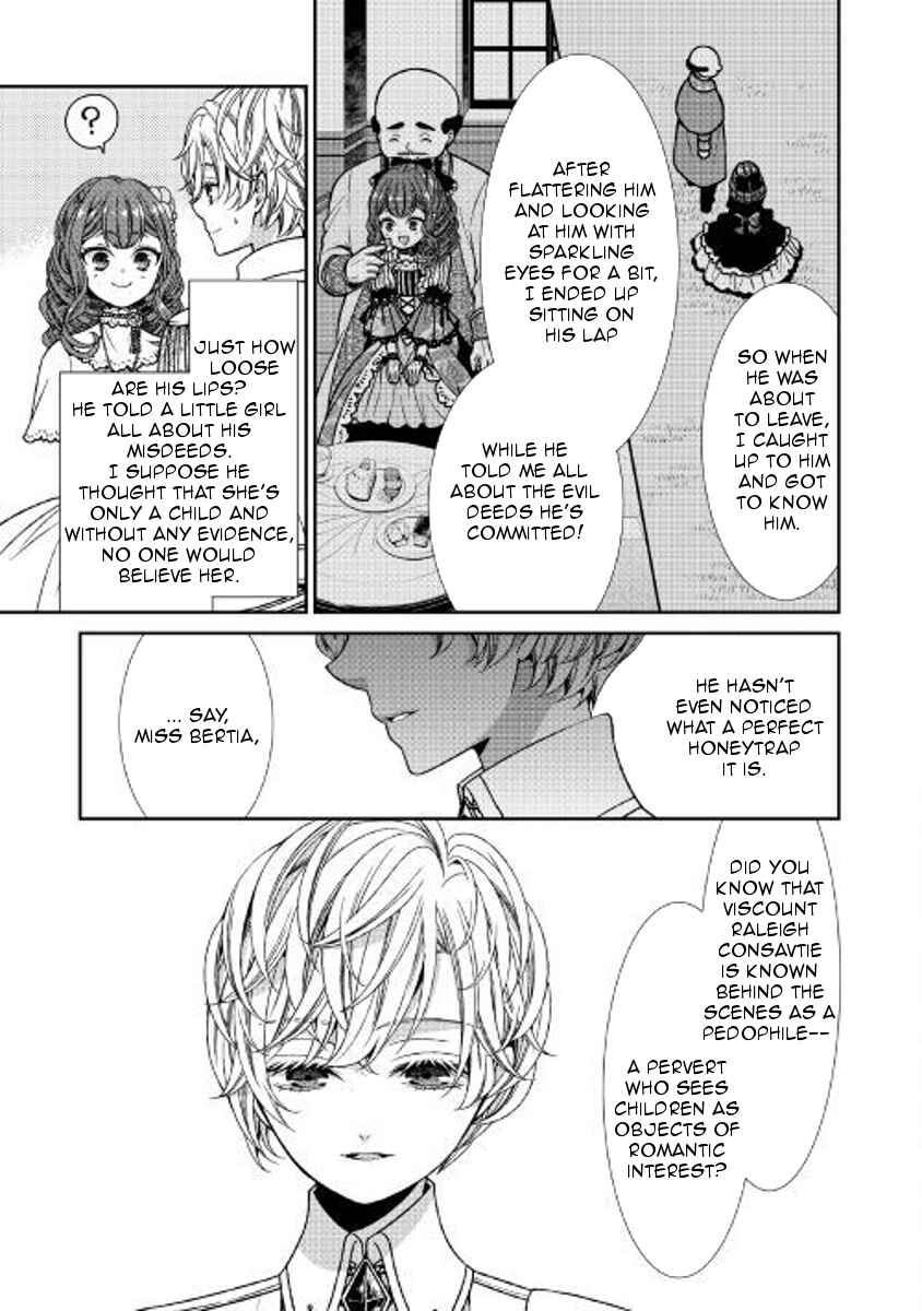 Jishou Akuyaku Reijou na Kon'yakusha no Kansatsu Kiroku. Chapter 3 - Page 15