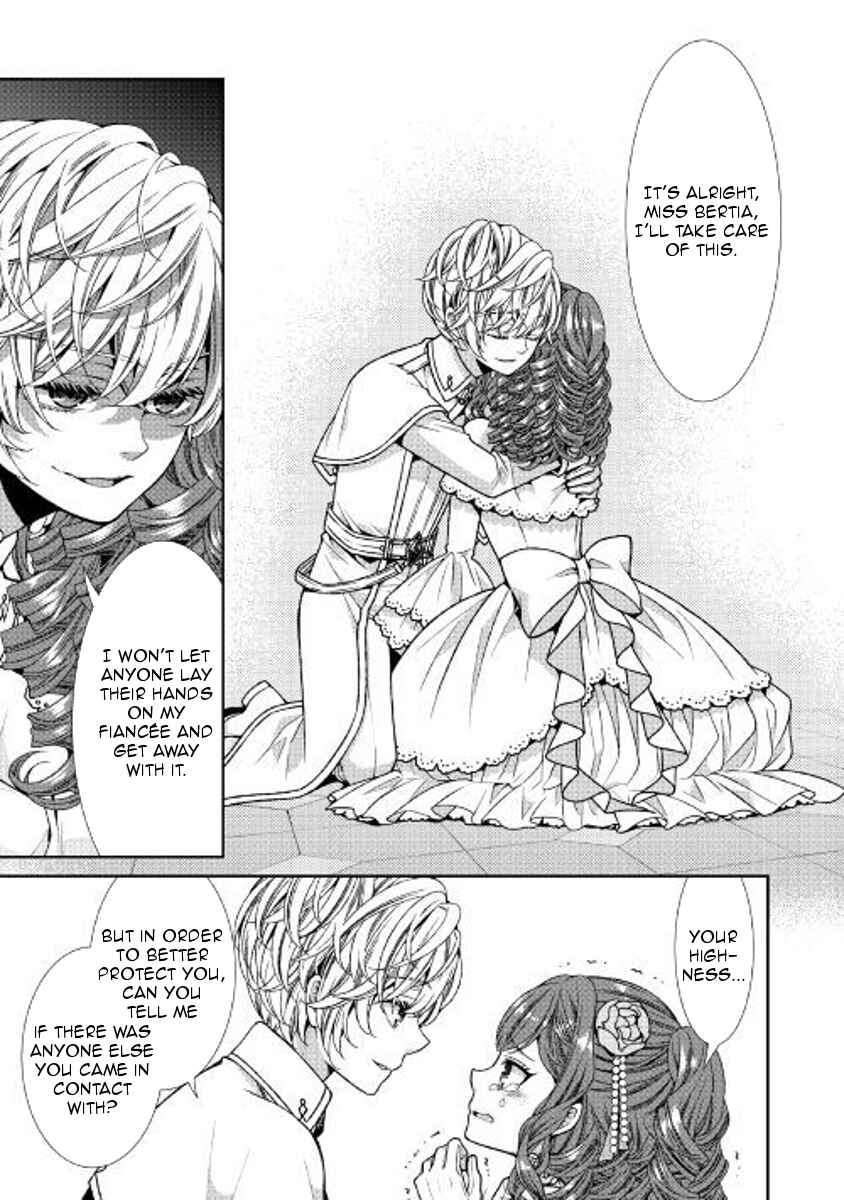 Jishou Akuyaku Reijou na Kon'yakusha no Kansatsu Kiroku. Chapter 3 - Page 17