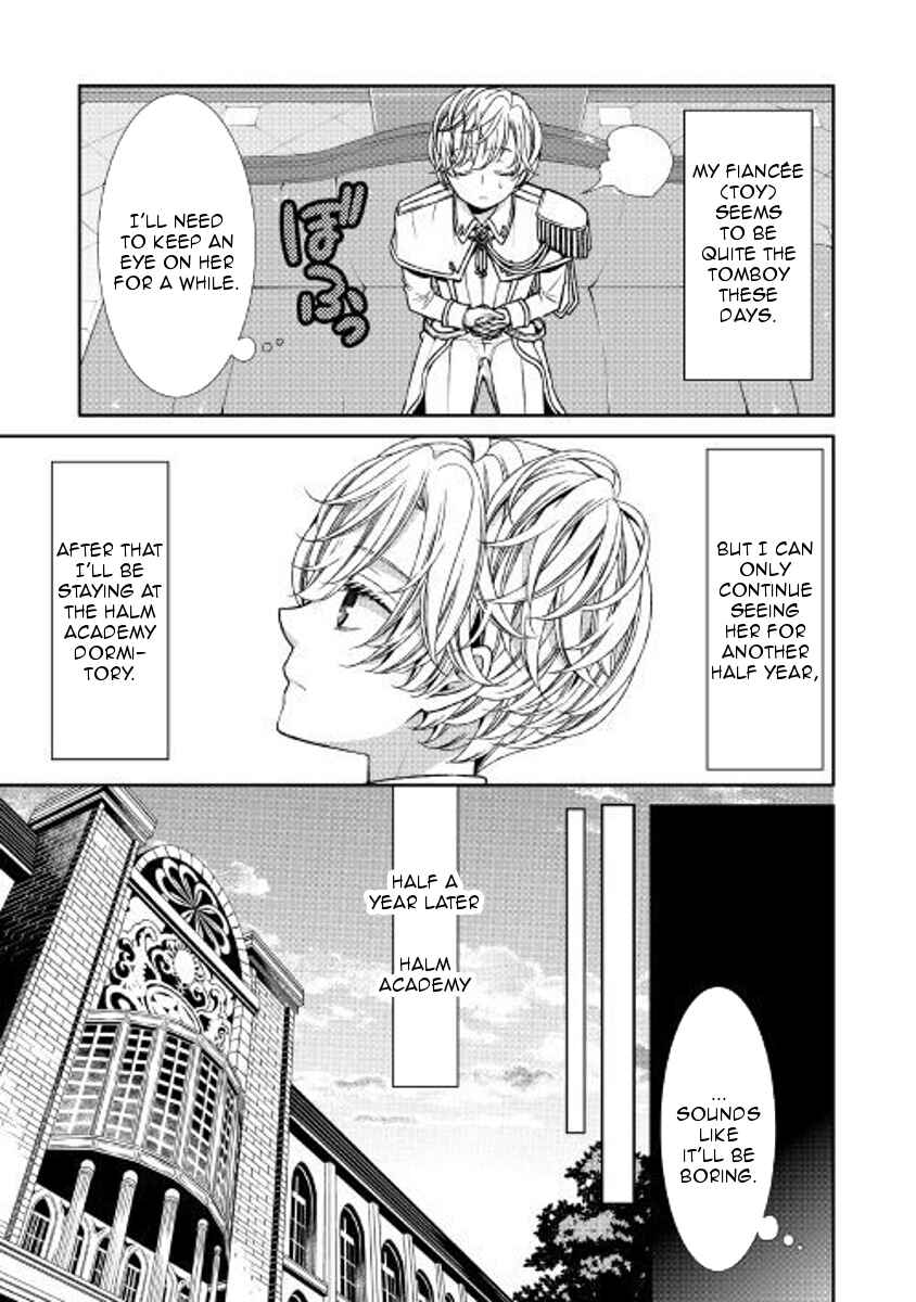 Jishou Akuyaku Reijou na Kon'yakusha no Kansatsu Kiroku. Chapter 3 - Page 25