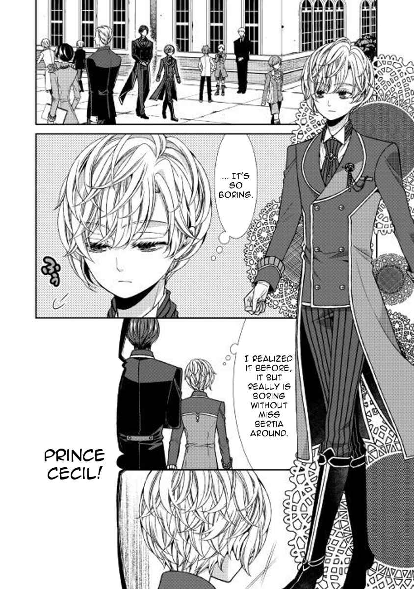 Jishou Akuyaku Reijou na Kon'yakusha no Kansatsu Kiroku. Chapter 3 - Page 26
