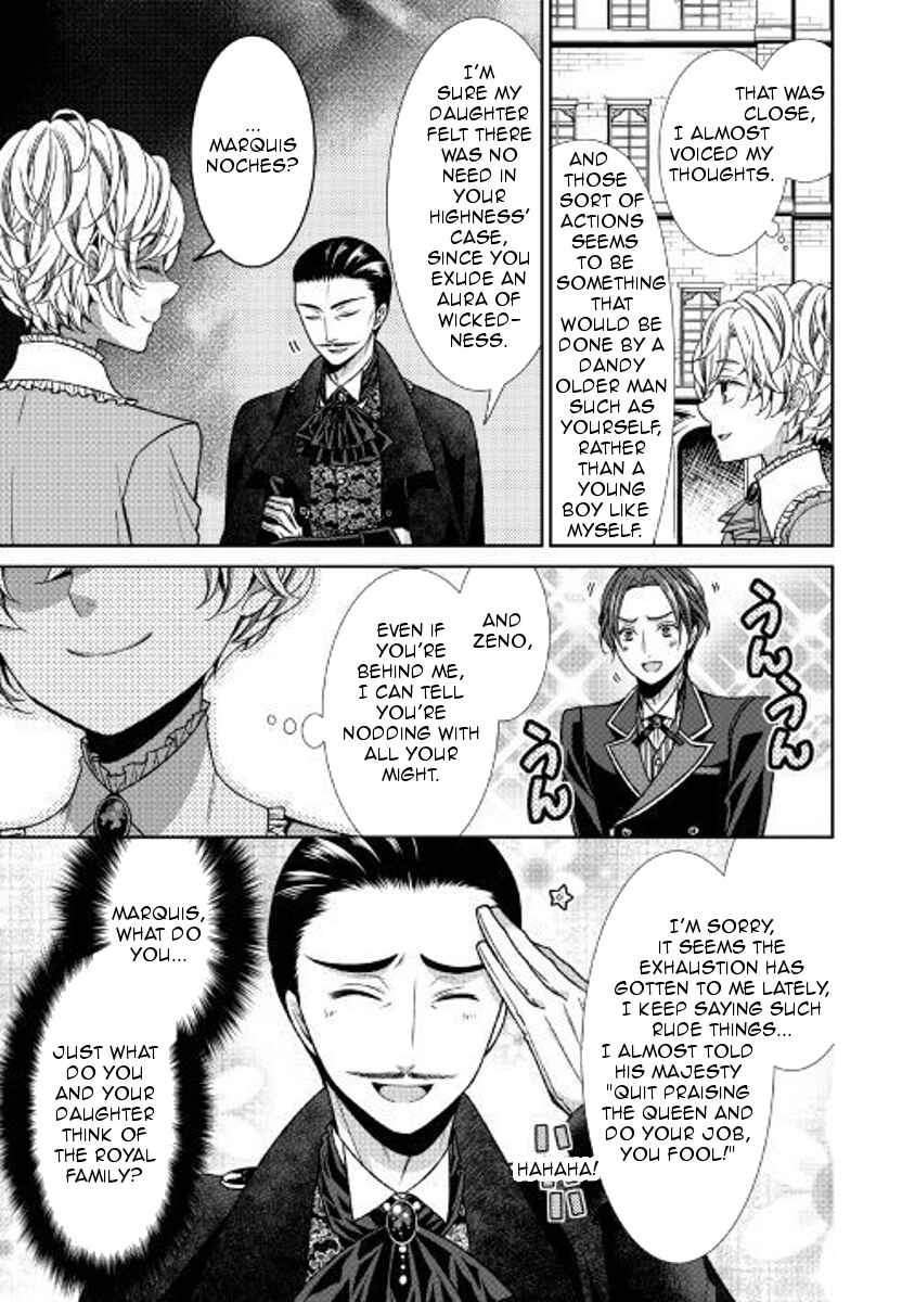 Jishou Akuyaku Reijou na Kon'yakusha no Kansatsu Kiroku. Chapter 3 - Page 5