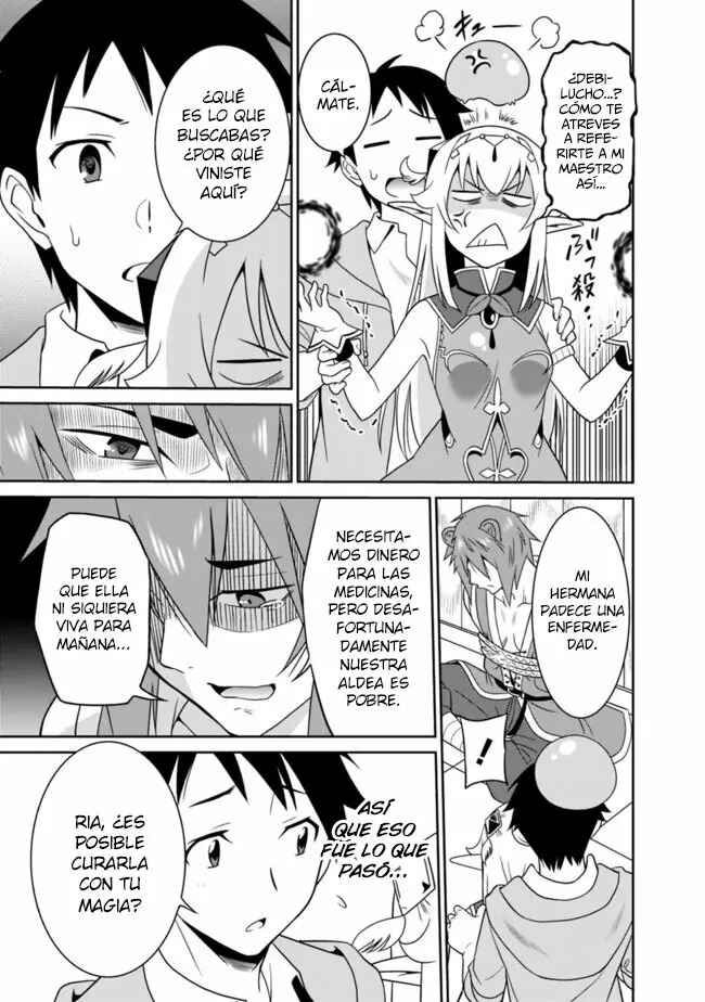 Saikyou no Shuzoku ga Ningen Datta Ken Chapter 8 - Page 10