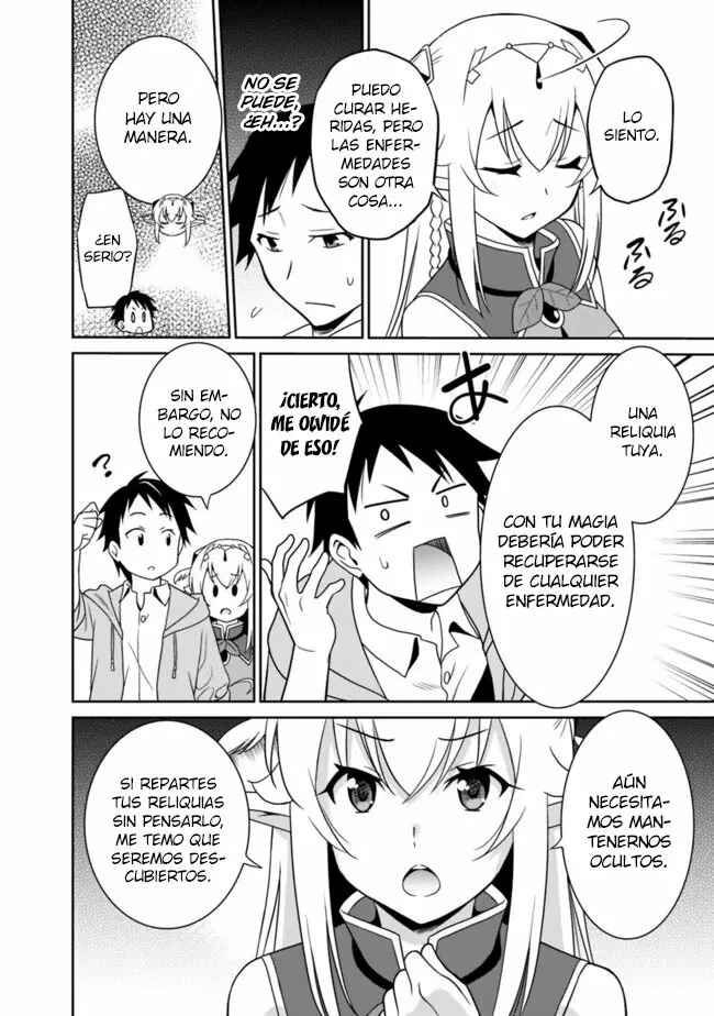 Saikyou no Shuzoku ga Ningen Datta Ken Chapter 8 - Page 11