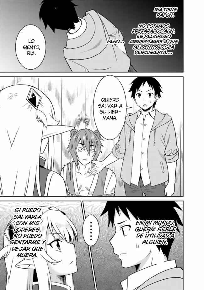 Saikyou no Shuzoku ga Ningen Datta Ken Chapter 8 - Page 12
