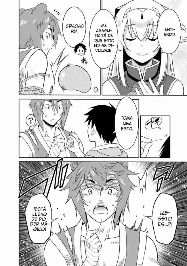 Saikyou no Shuzoku ga Ningen Datta Ken Chapter 8 - Page 13