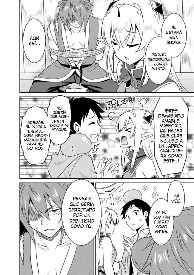 Saikyou no Shuzoku ga Ningen Datta Ken Chapter 8 - Page 9