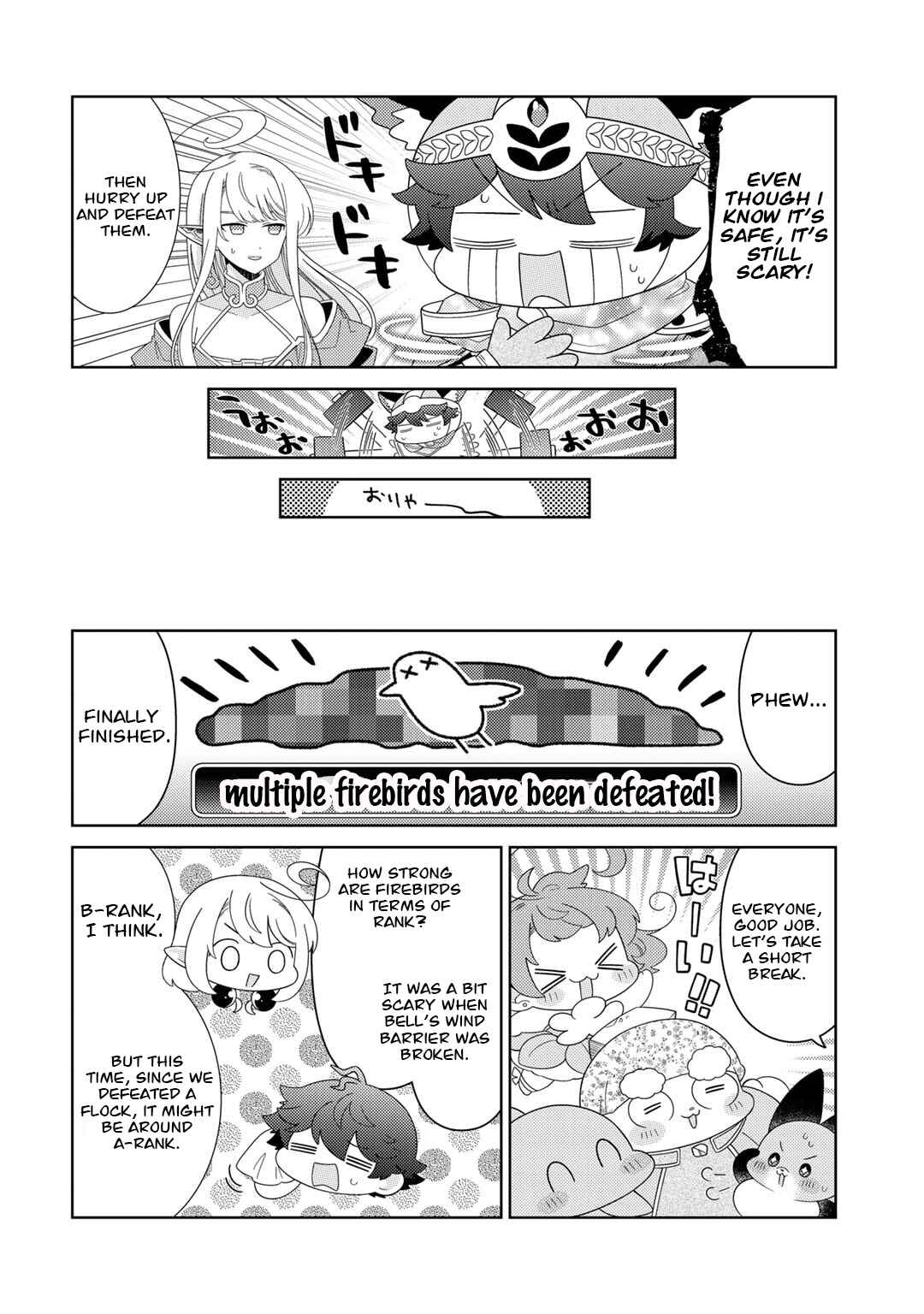 Seirei-tachi no Rakuen to Risou no Isekai Seikatsu Chapter 51 - Page 6