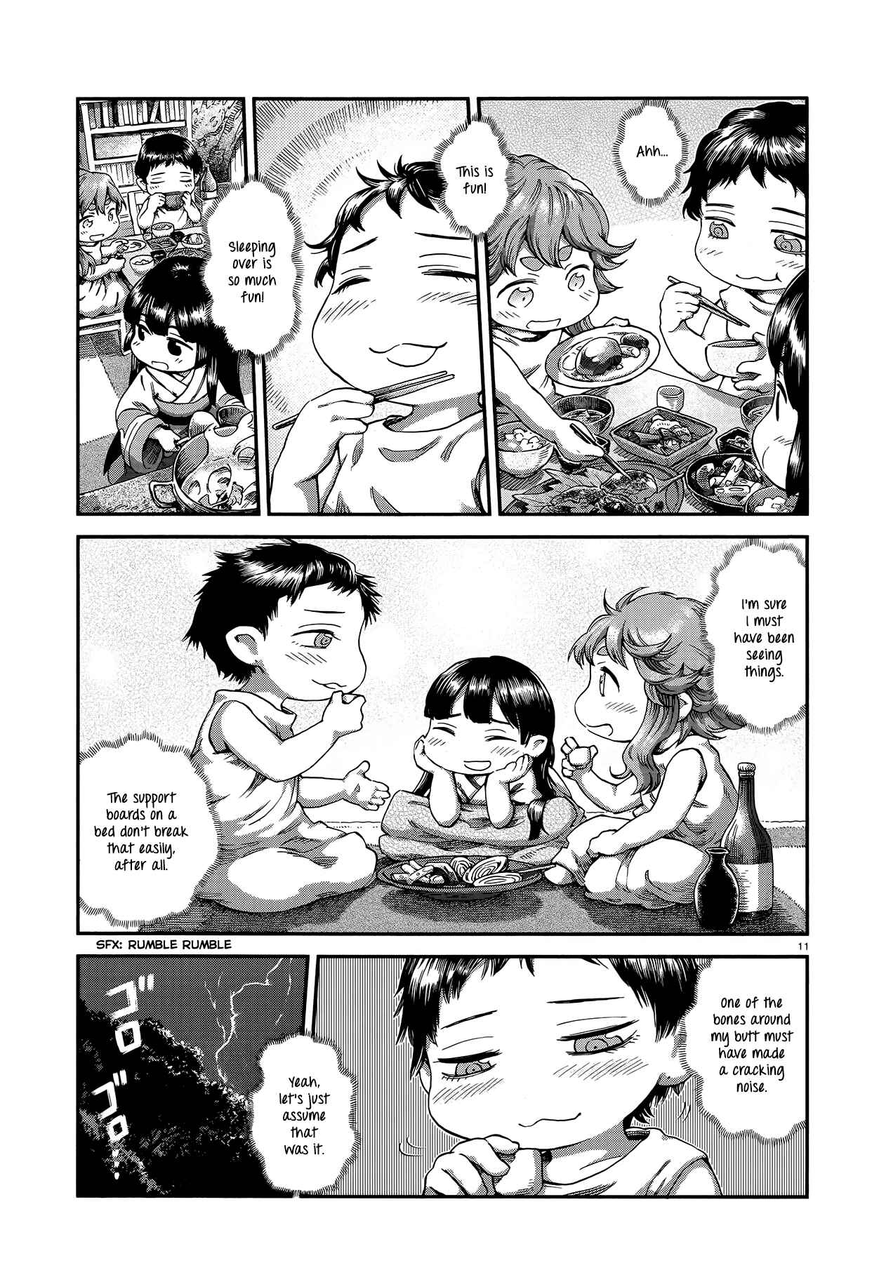 Hakumei to Mikochi Chapter 49 - Page 11