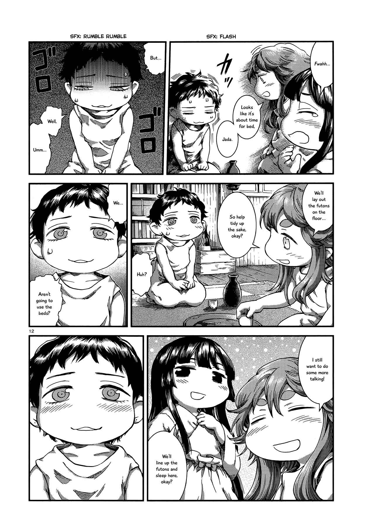 Hakumei to Mikochi Chapter 49 - Page 12