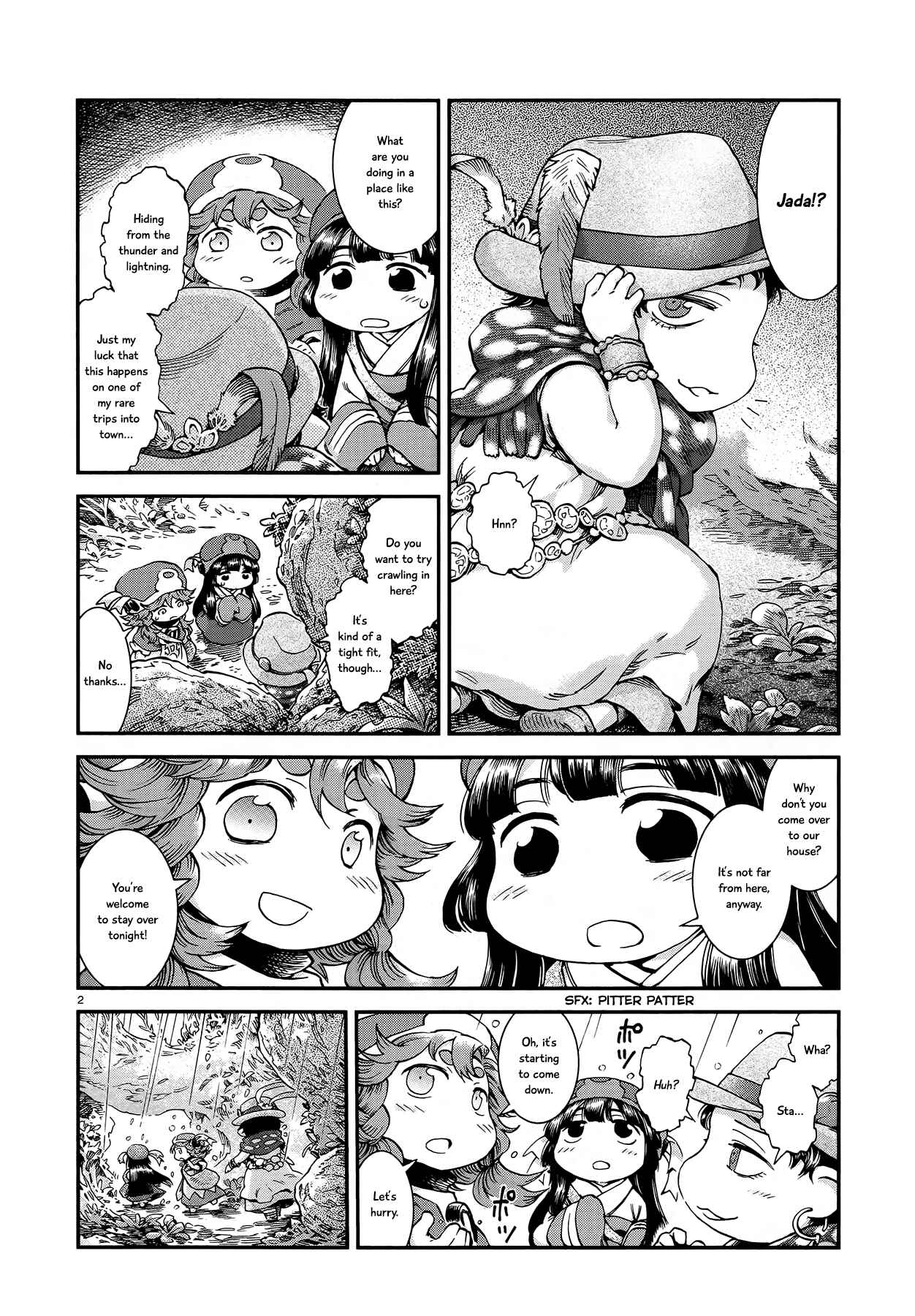 Hakumei to Mikochi Chapter 49 - Page 2