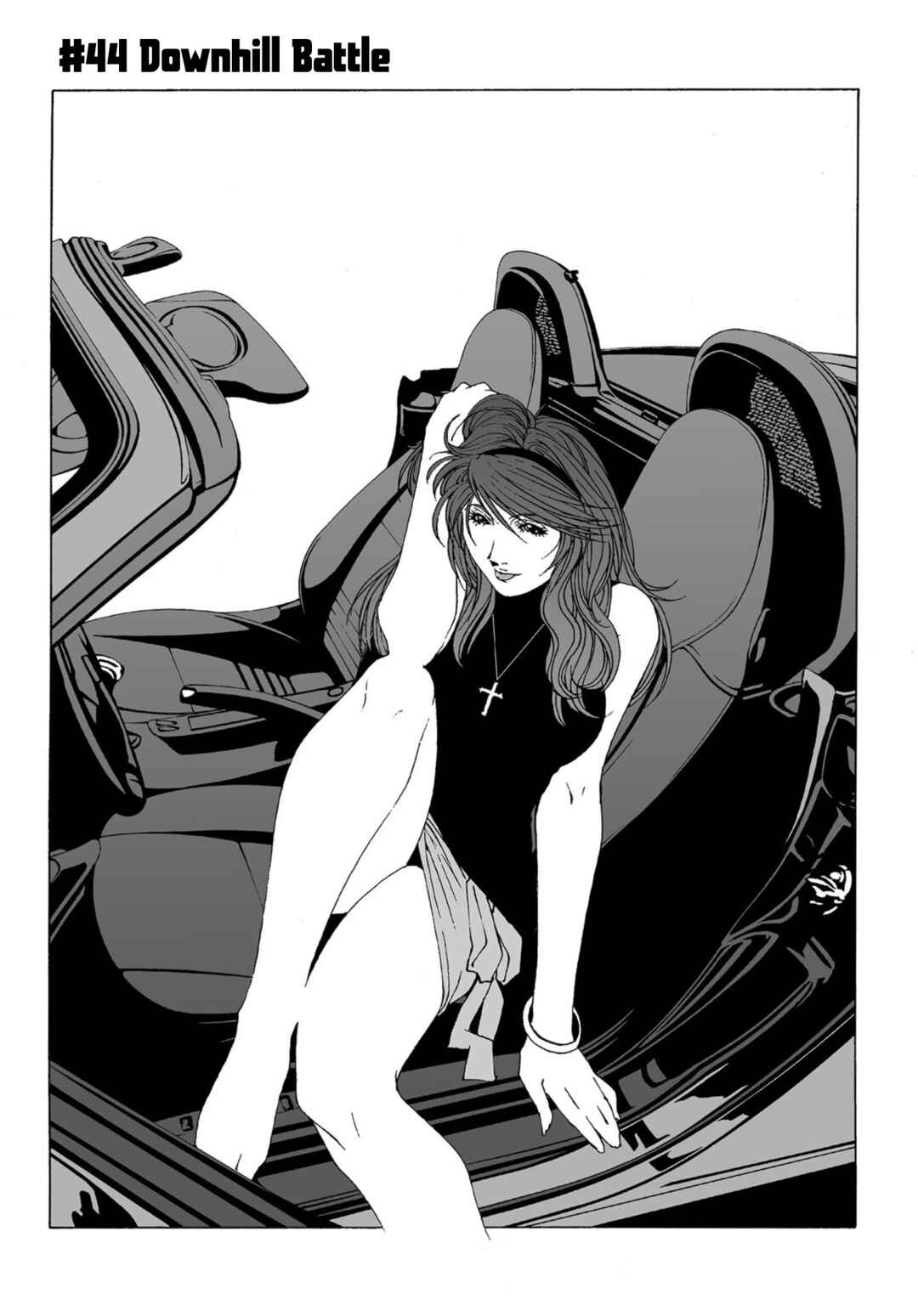 Kanojo no Carrera Chapter 44 - Page 1