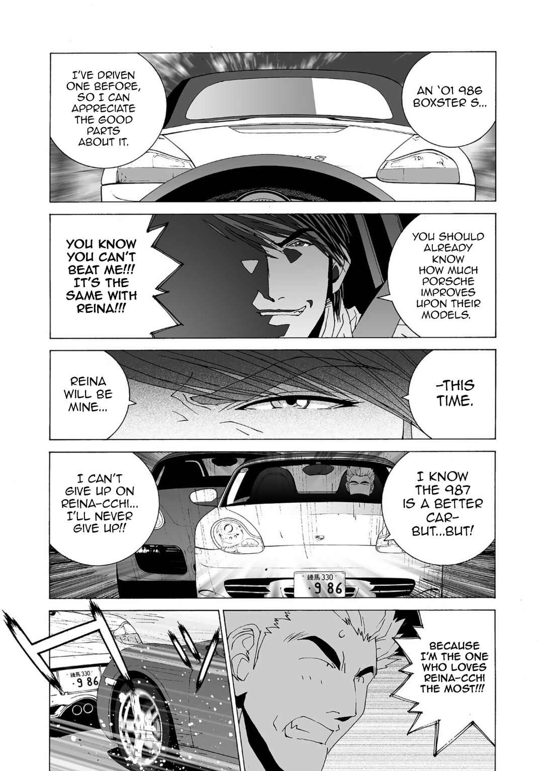 Kanojo no Carrera Chapter 44 - Page 10
