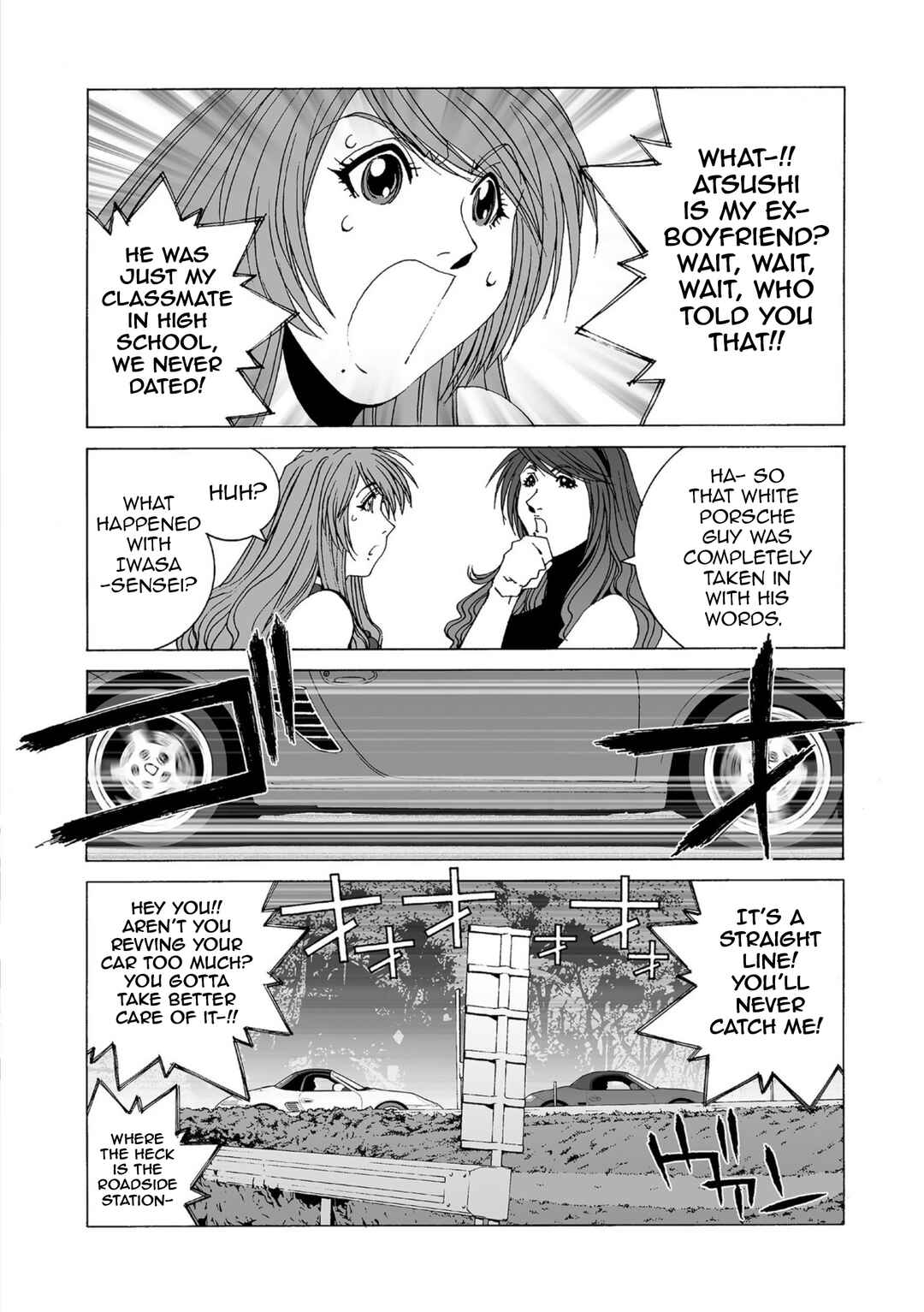 Kanojo no Carrera Chapter 44 - Page 16