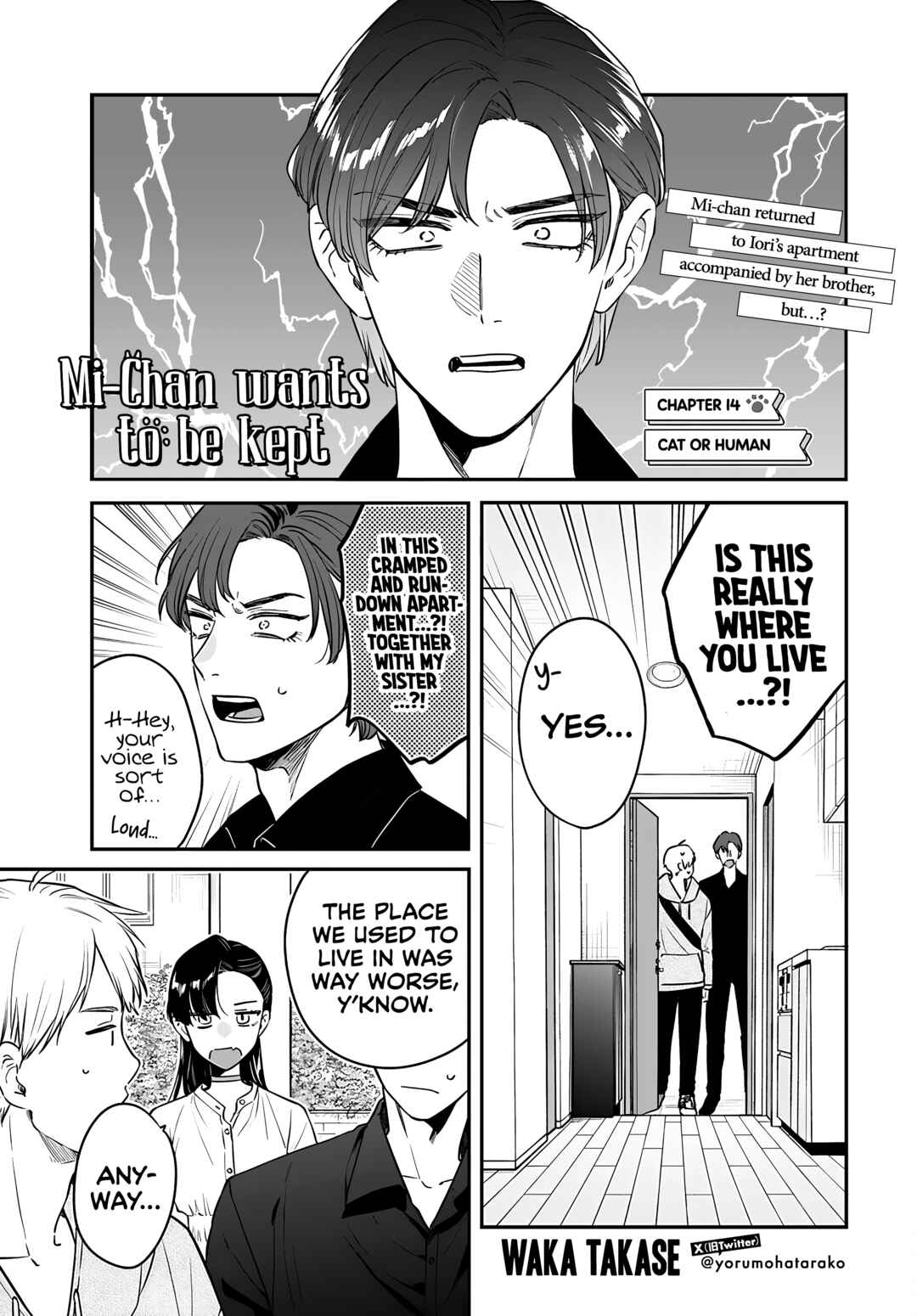 Mii-chan wa Kawaretai Chapter 14 - Page 1