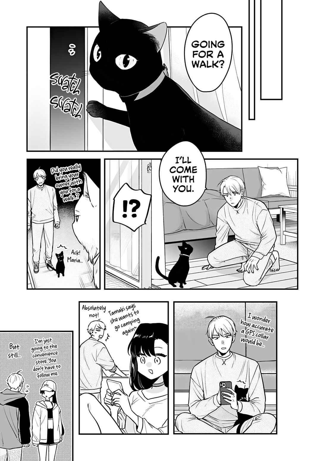 Mii-chan wa Kawaretai Chapter 14 - Page 21
