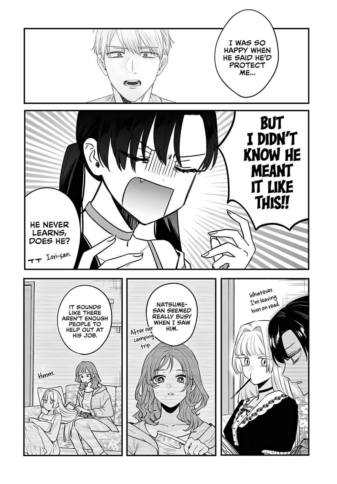 Mii-chan wa Kawaretai Chapter 14 - Page 24