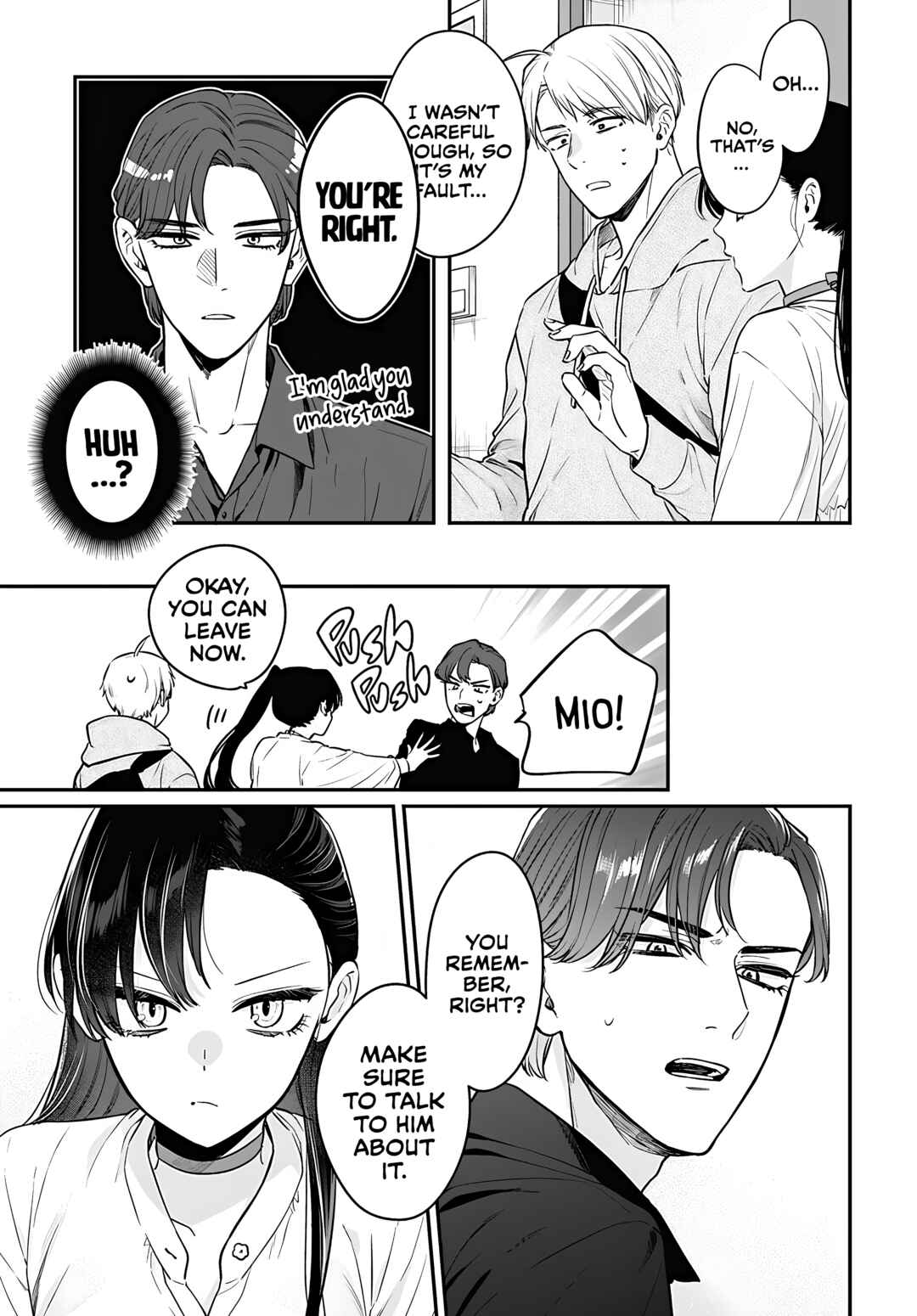Mii-chan wa Kawaretai Chapter 14 - Page 3
