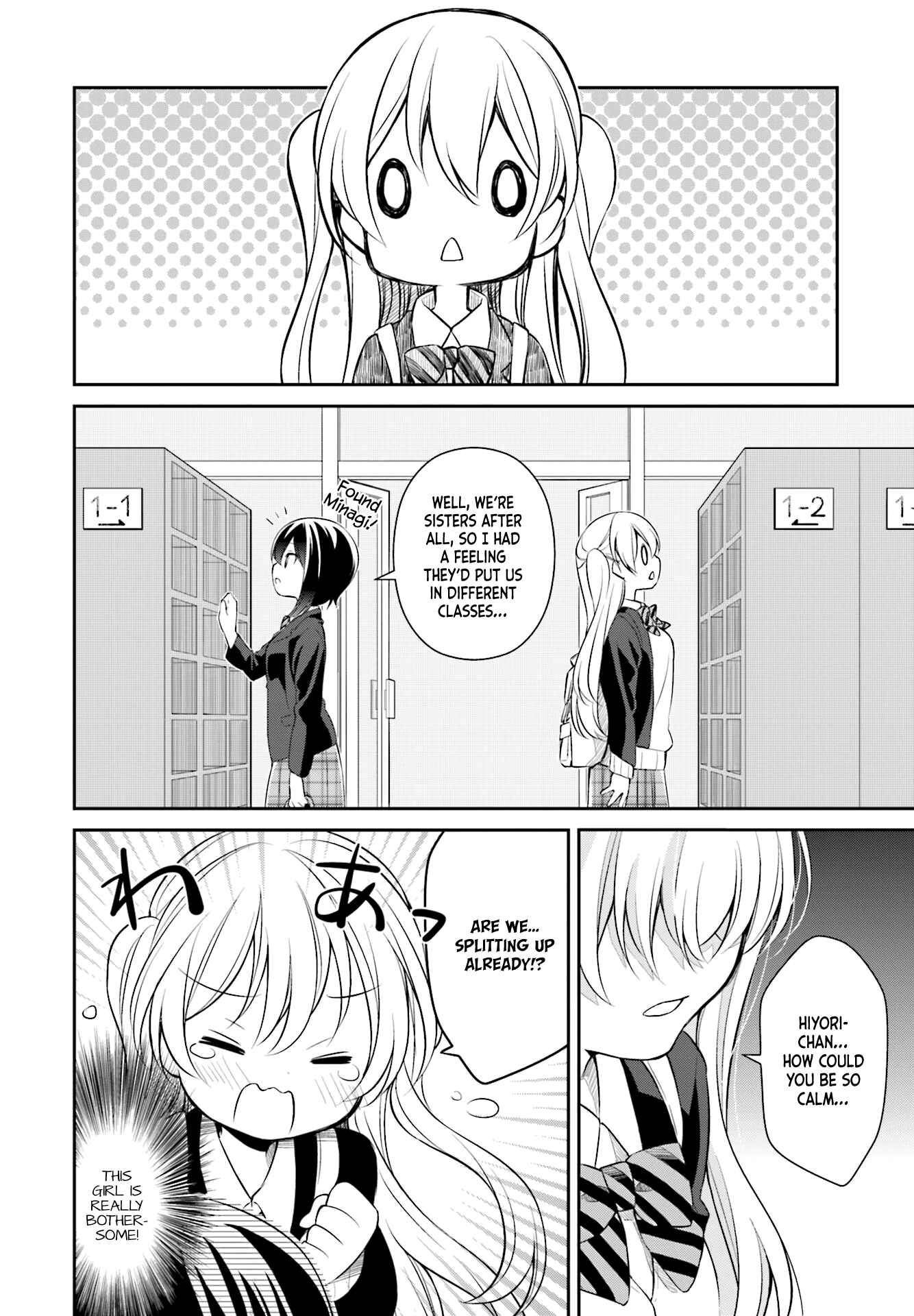 Slow Loop Chapter 3 - Page 4