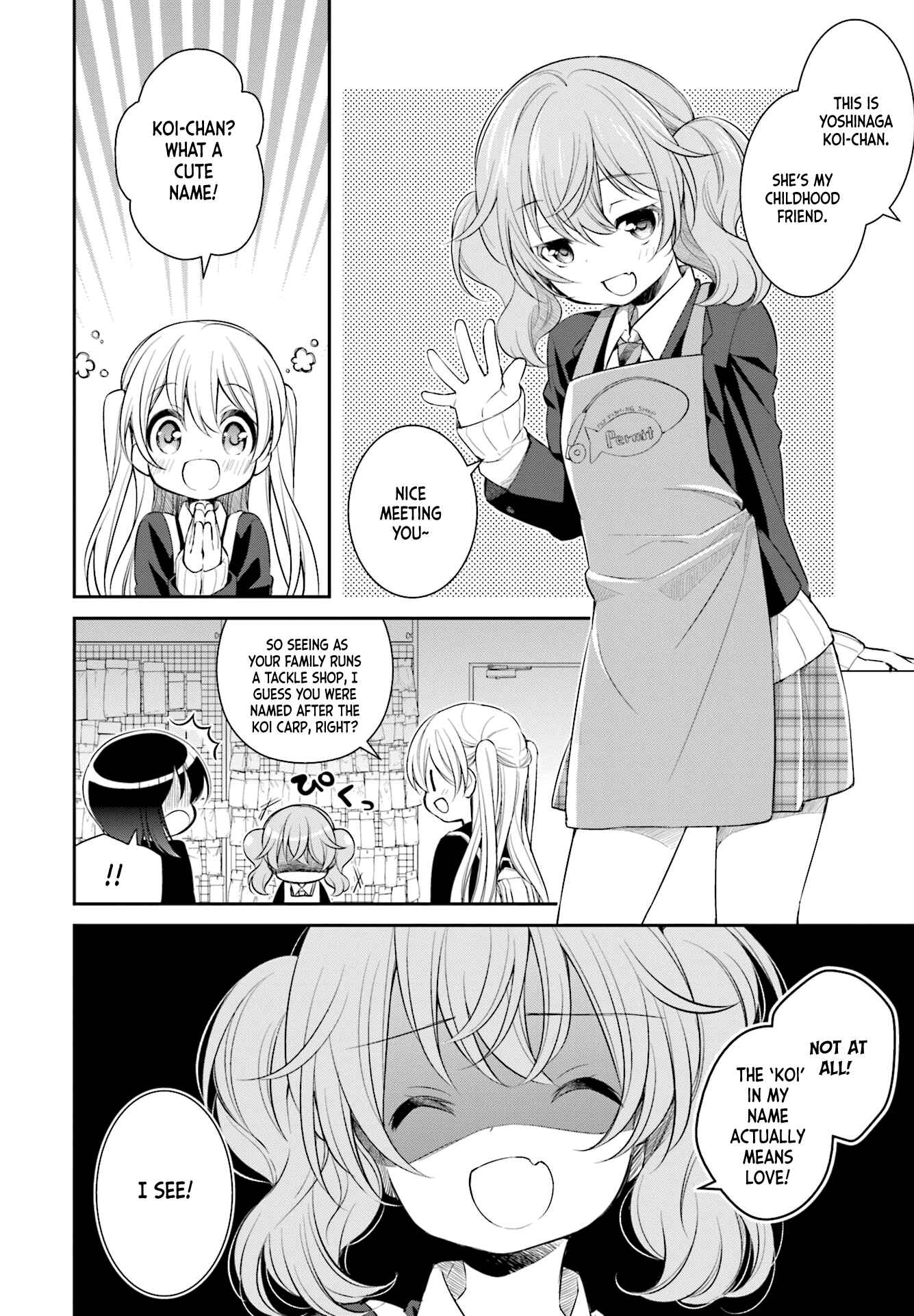 Slow Loop Chapter 3 - Page 8