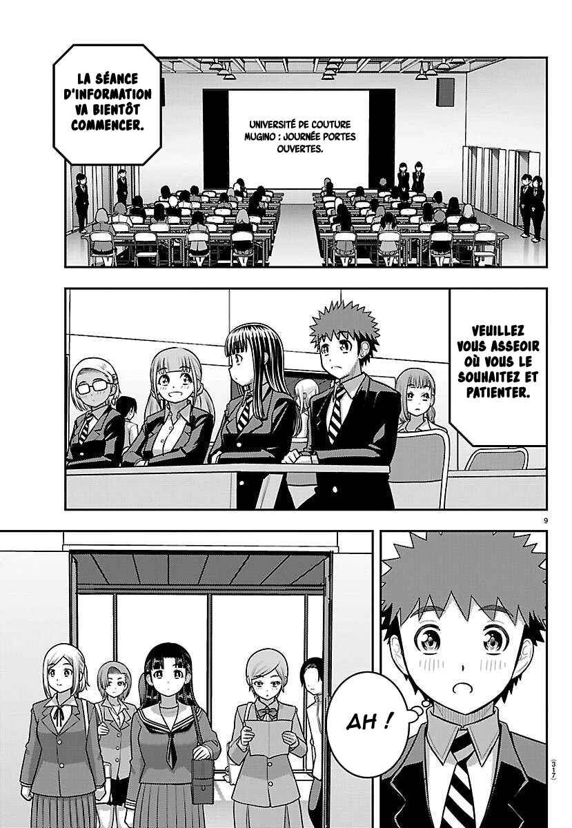 Yankee JK Kuzuhana-chan Chapter 277 - Page 10