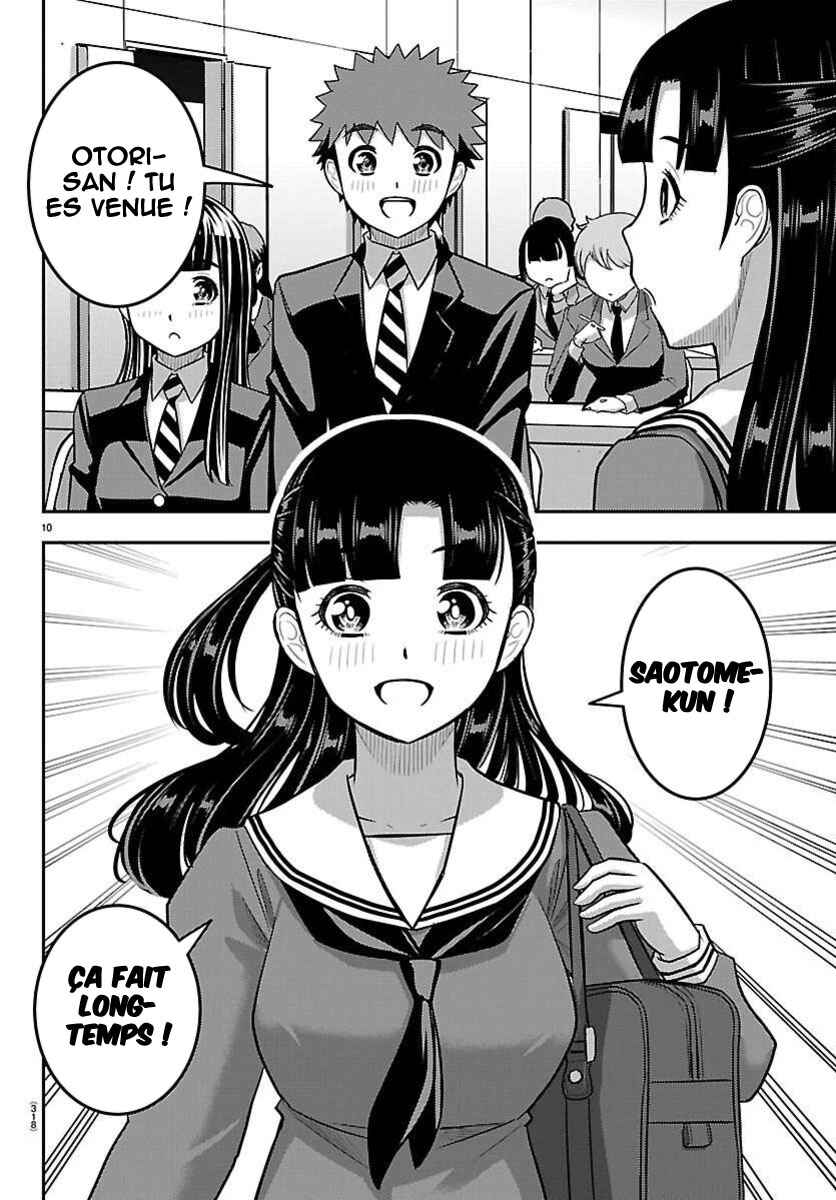 Yankee JK Kuzuhana-chan Chapter 277 - Page 11
