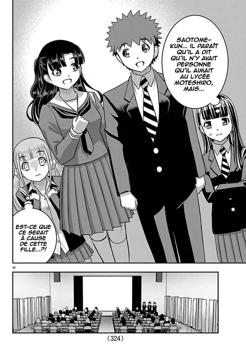 Yankee JK Kuzuhana-chan Chapter 277 - Page 17