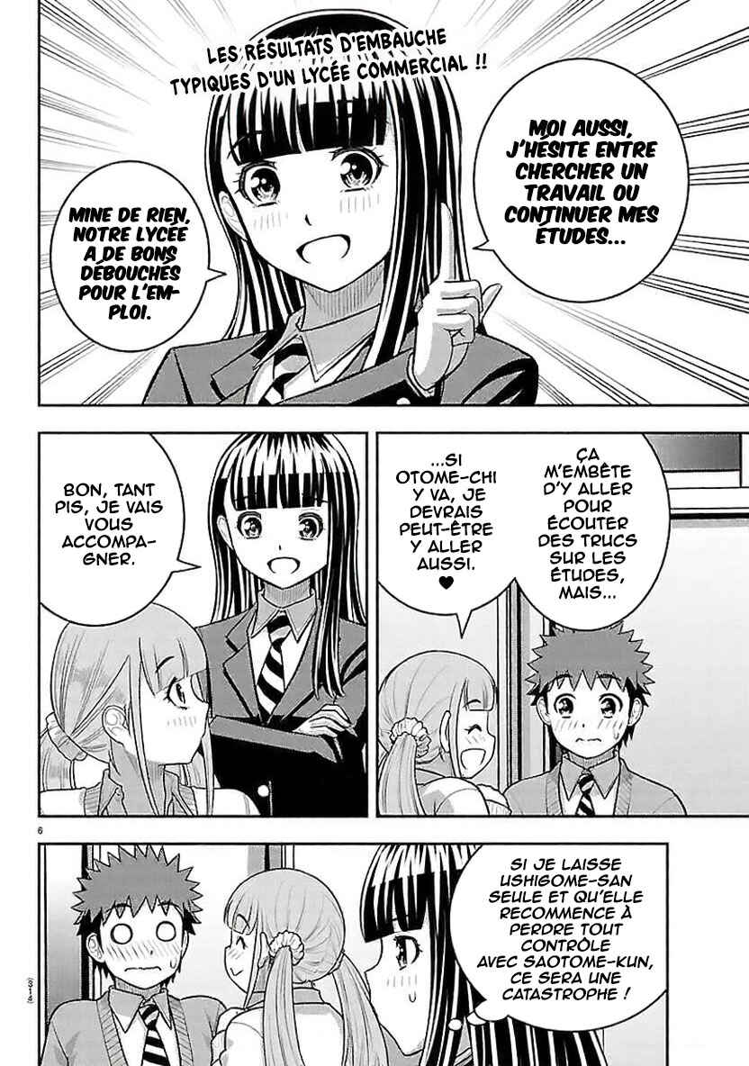 Yankee JK Kuzuhana-chan Chapter 277 - Page 7