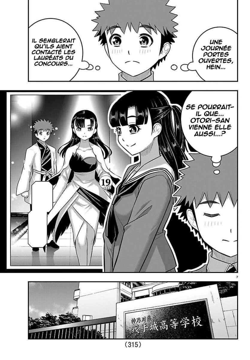 Yankee JK Kuzuhana-chan Chapter 277 - Page 8