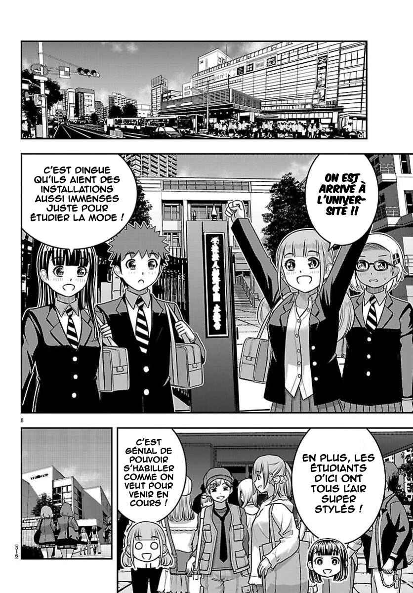 Yankee JK Kuzuhana-chan Chapter 277 - Page 9