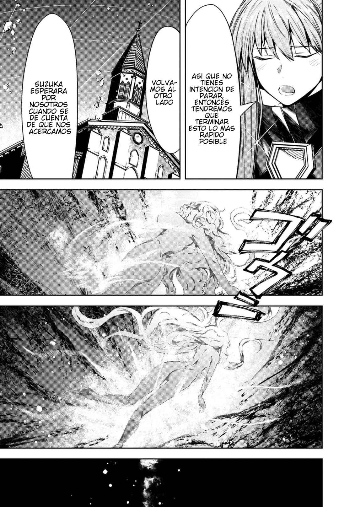 Fate/Grand Order -Epic of Remnant- Deep Sea Cyber-Paradise, SE.RA.PH Chapter 25 - Page 9