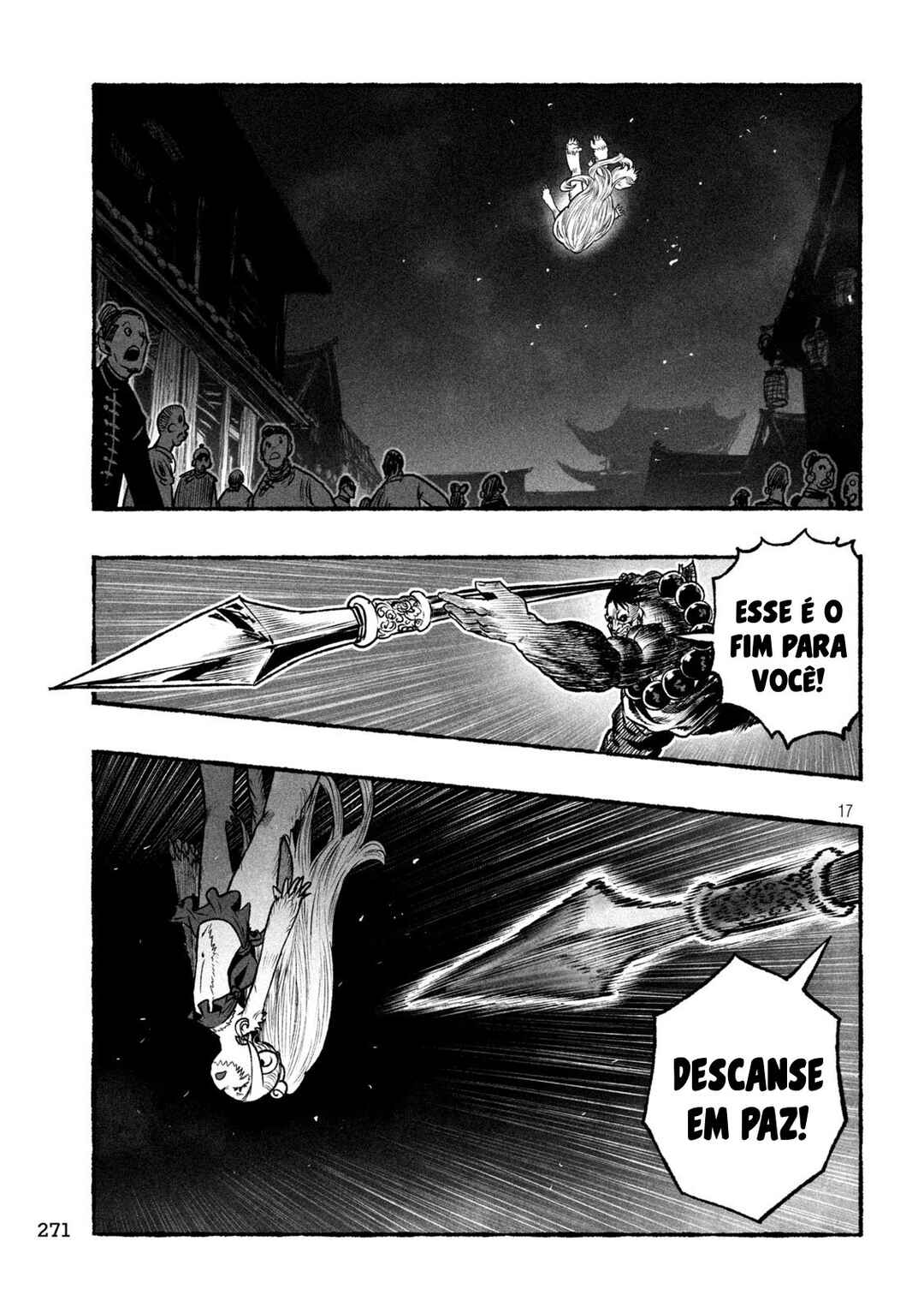 Shoujouhime Chapter 4 - Page 18