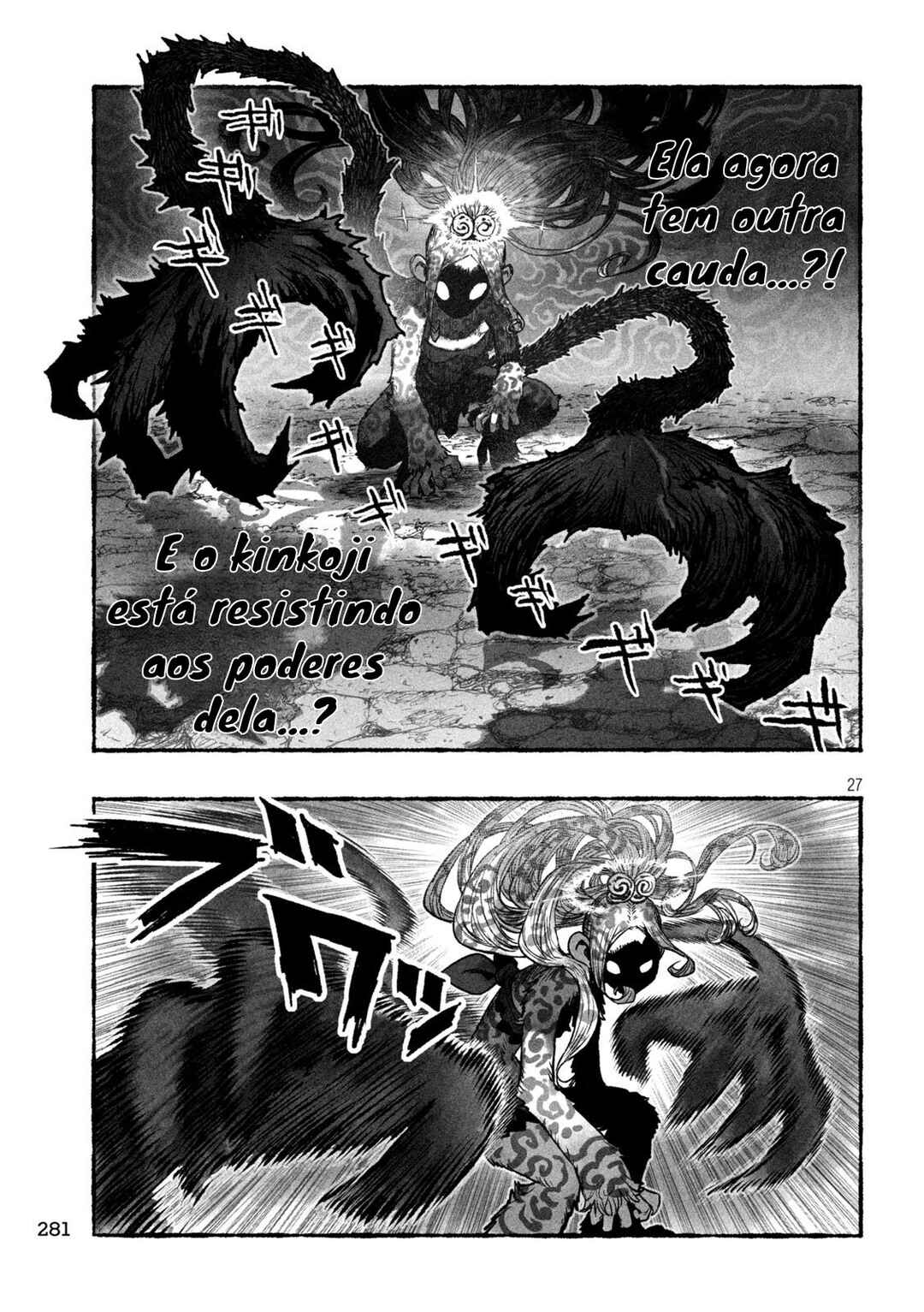 Shoujouhime Chapter 4 - Page 28