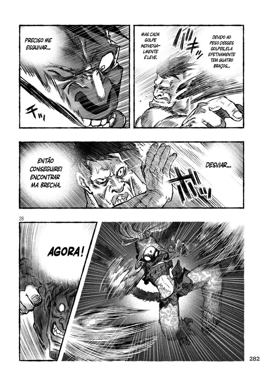 Shoujouhime Chapter 4 - Page 29