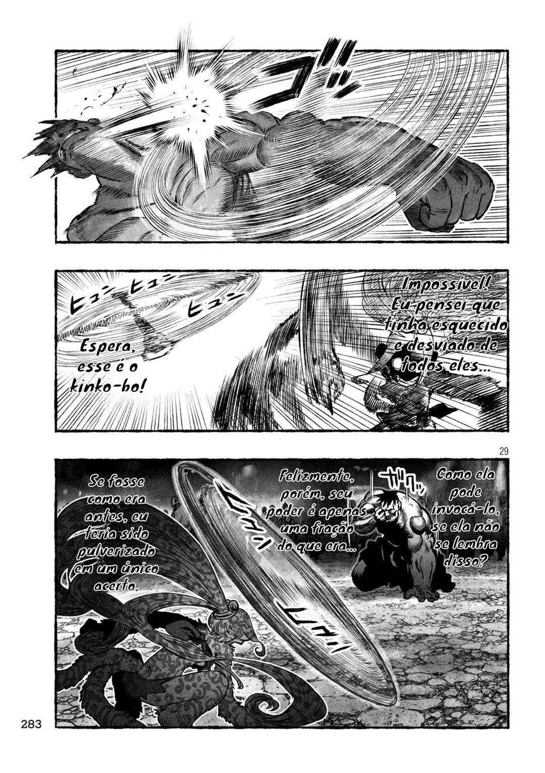 Shoujouhime Chapter 4 - Page 30