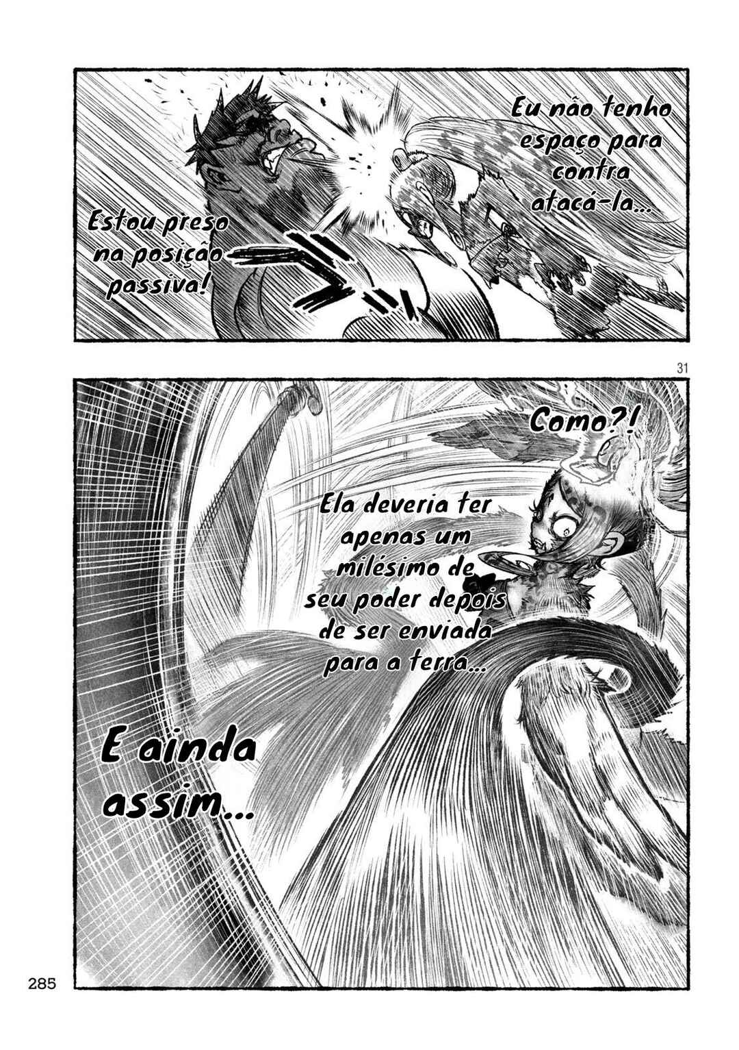 Shoujouhime Chapter 4 - Page 32