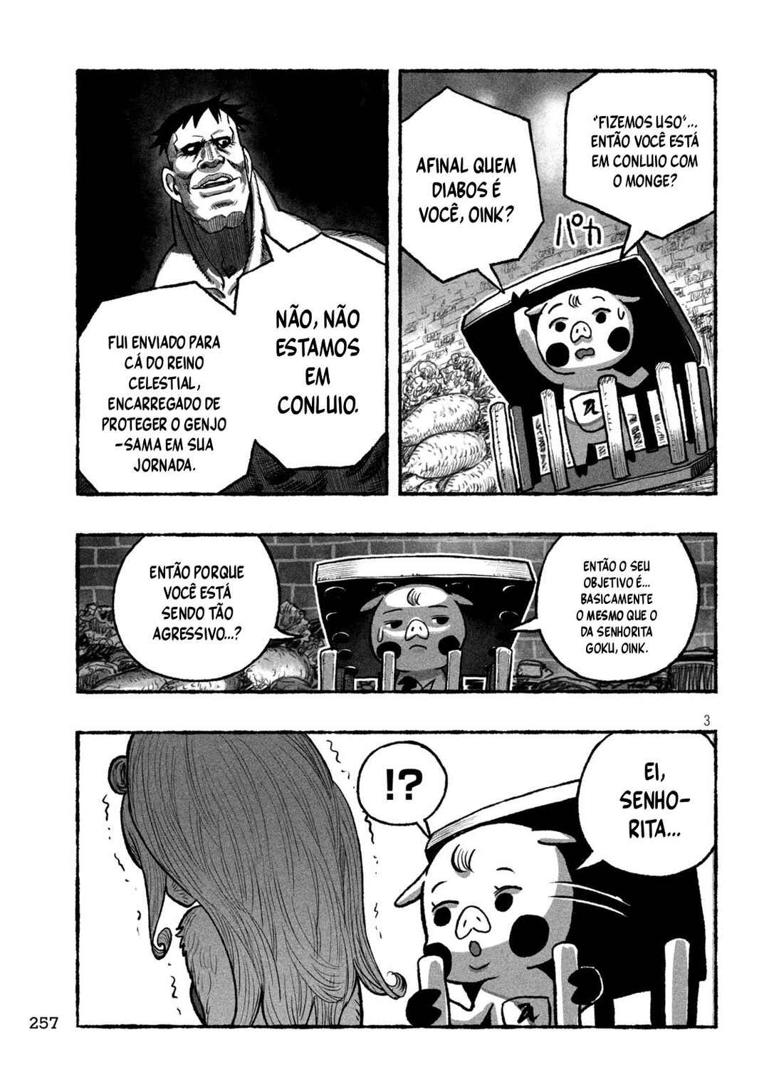 Shoujouhime Chapter 4 - Page 4