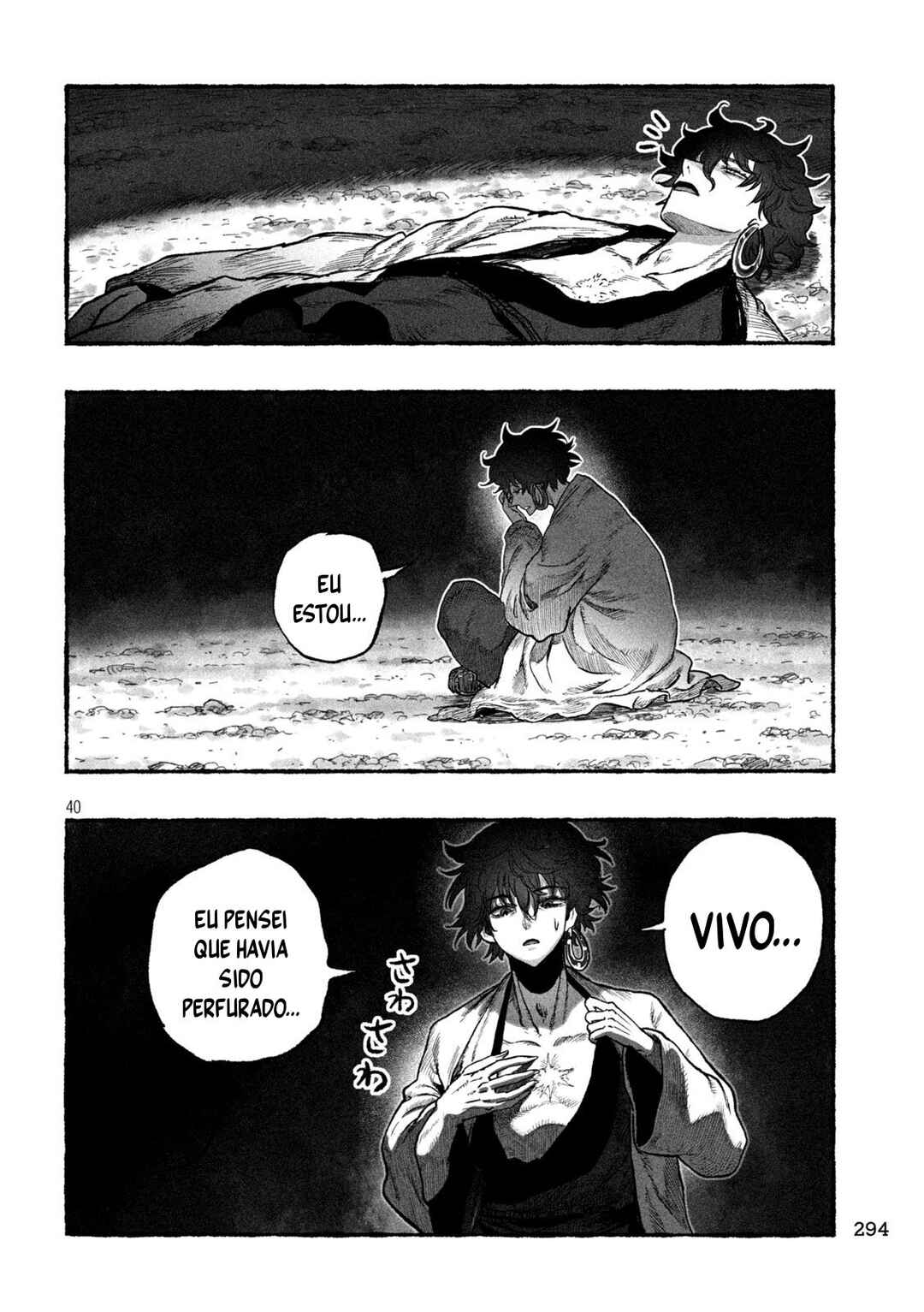 Shoujouhime Chapter 4 - Page 40